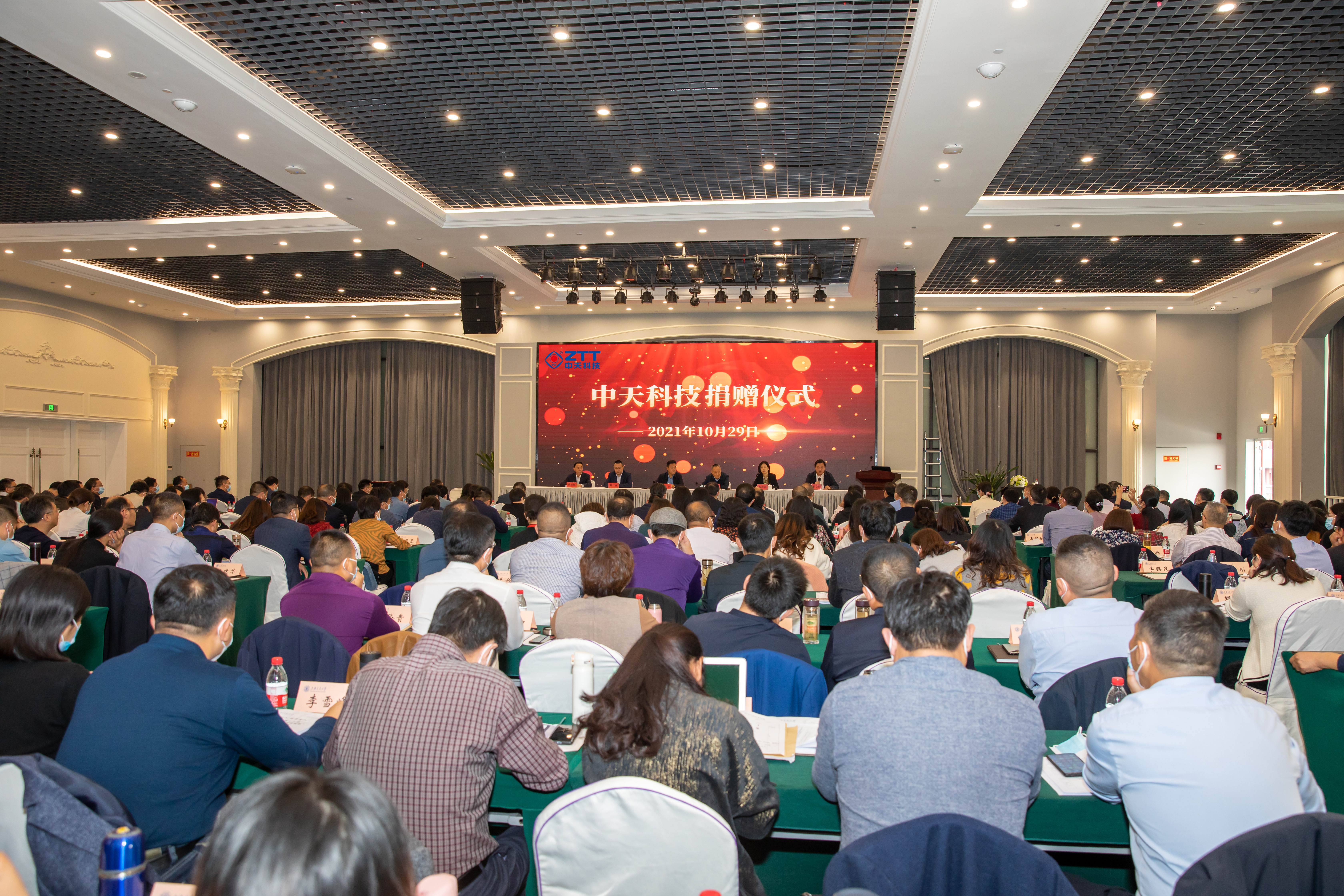 玩彩网·「中国区」官方网站