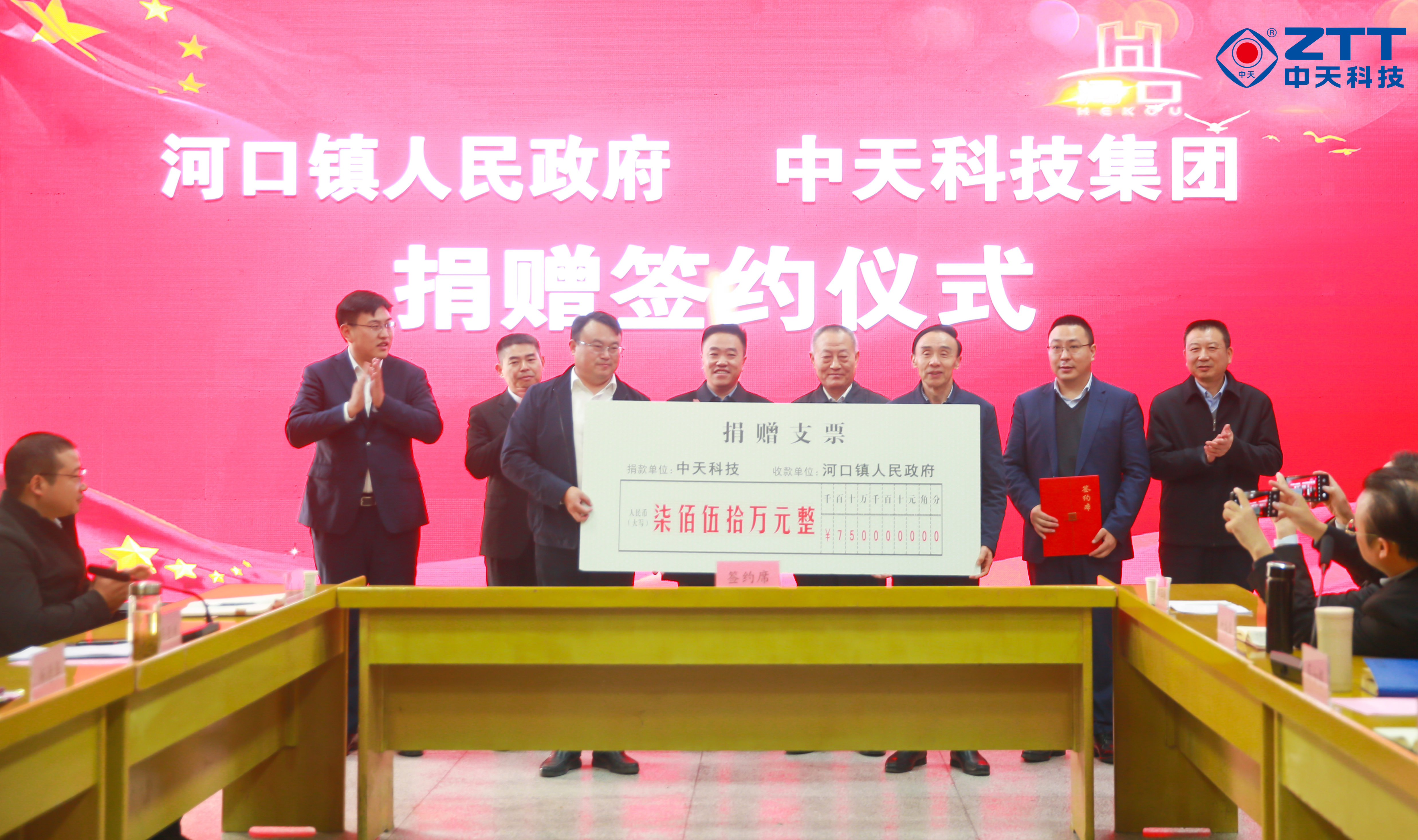 玩彩网·「中国区」官方网站