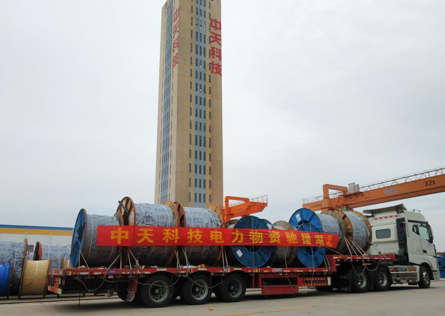 玩彩网·「中国区」官方网站