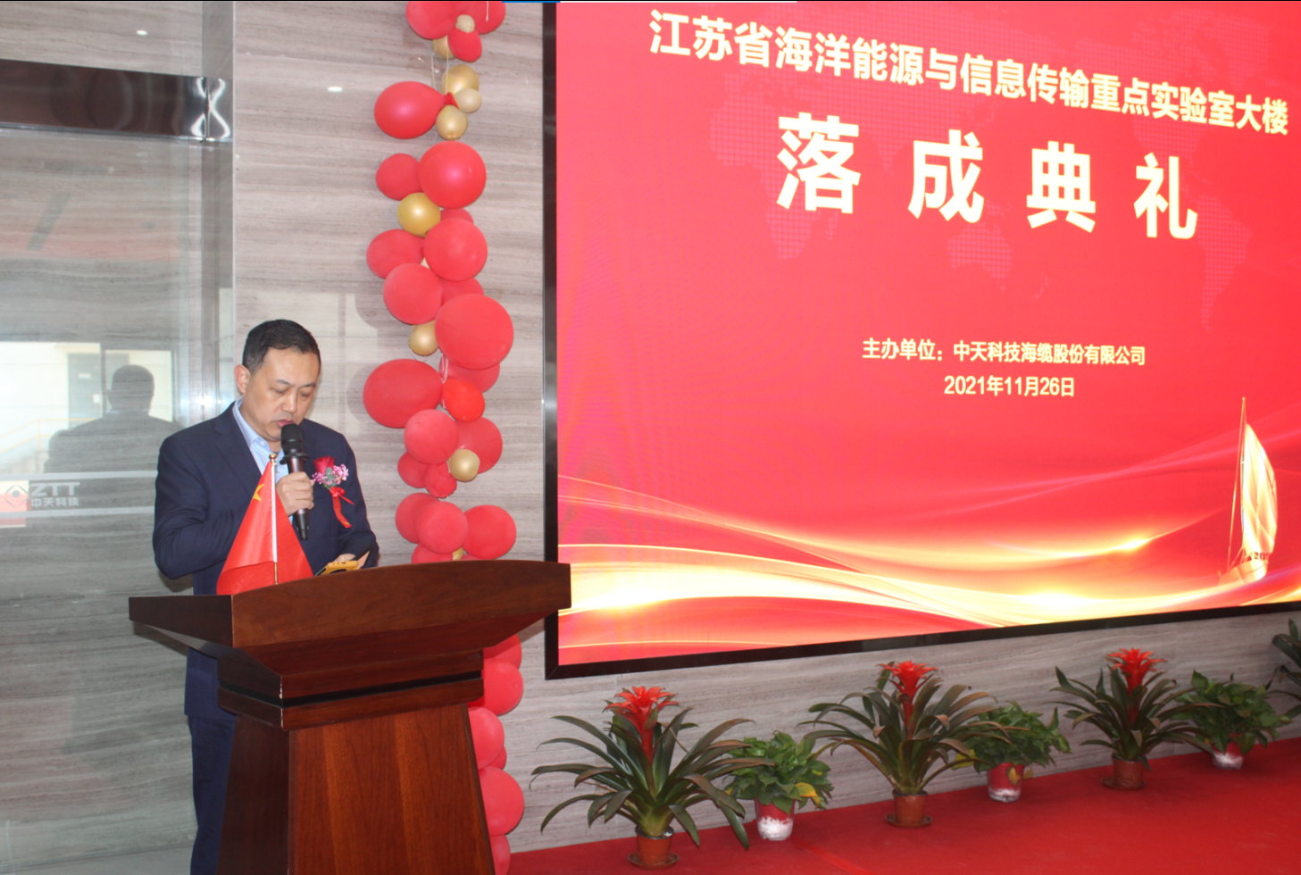 玩彩网·「中国区」官方网站