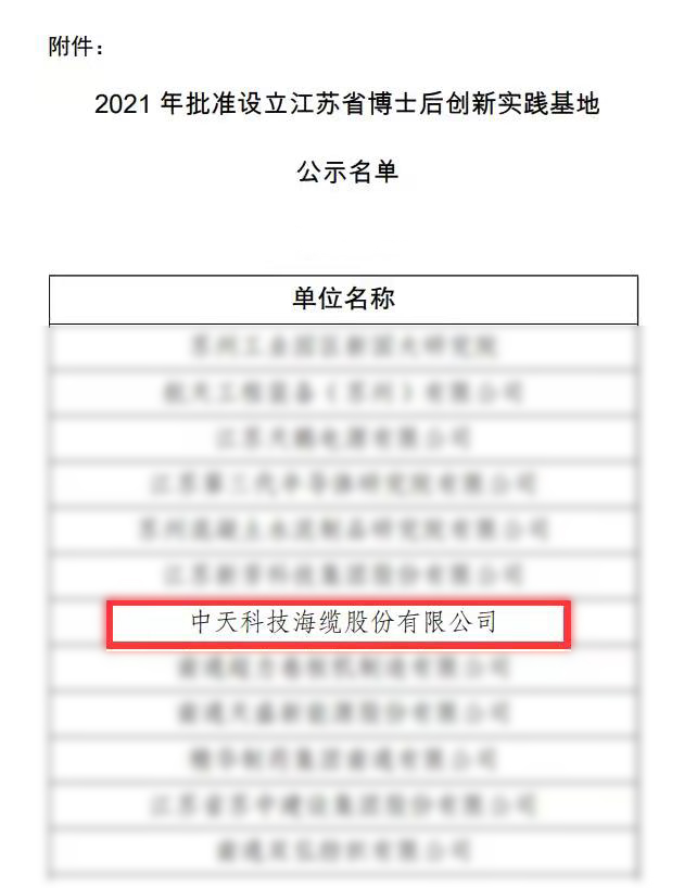 玩彩网·「中国区」官方网站