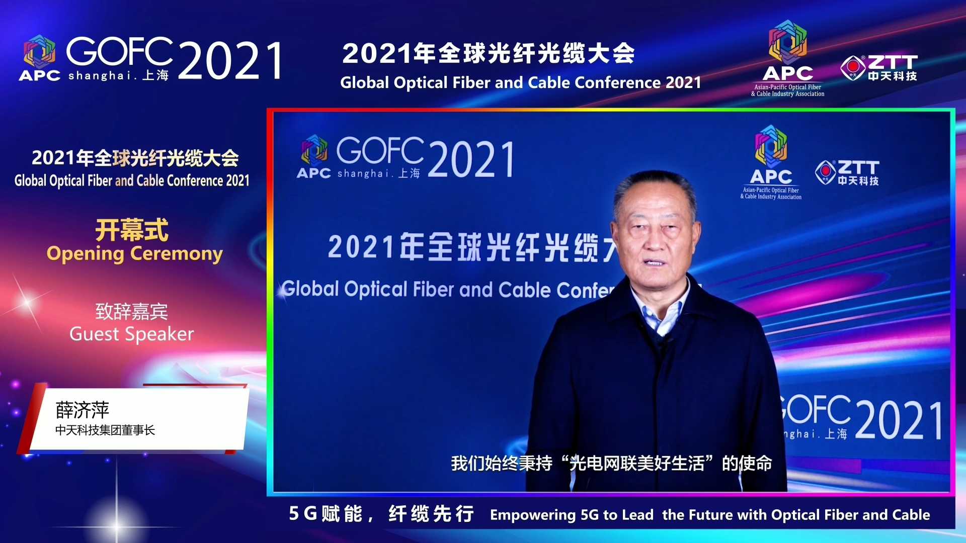 玩彩网·「中国区」官方网站