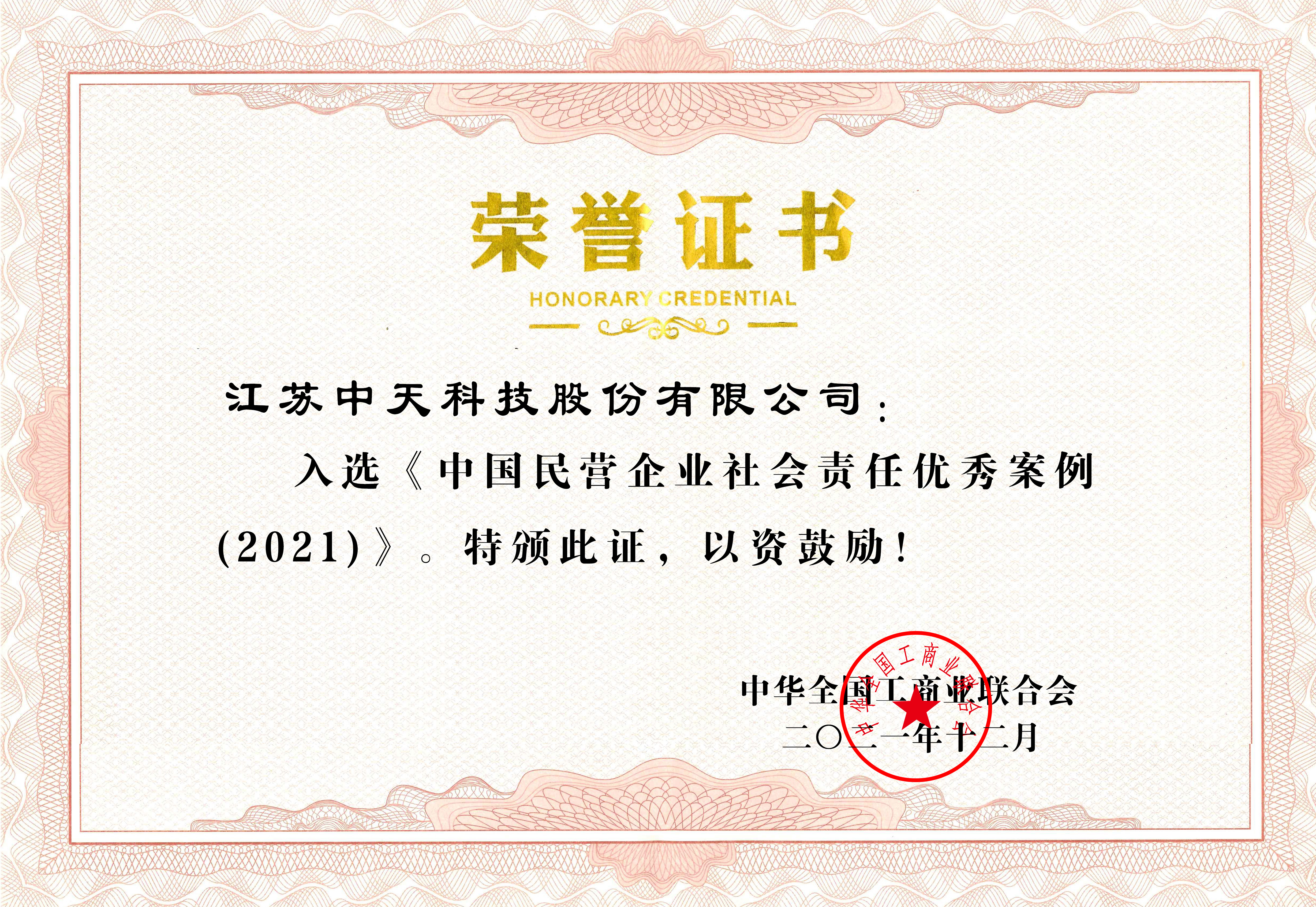 玩彩网·「中国区」官方网站