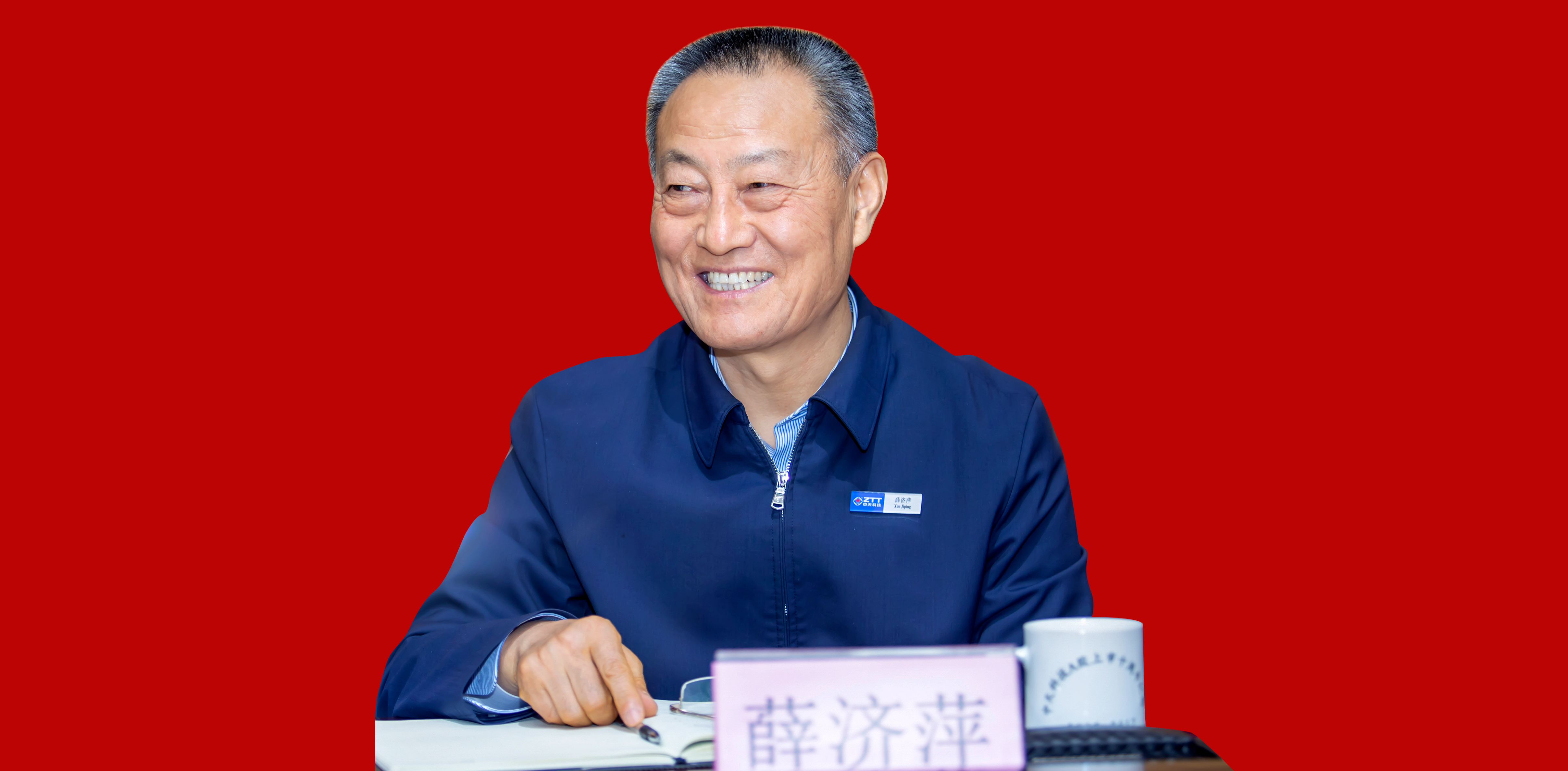 玩彩网·「中国区」官方网站