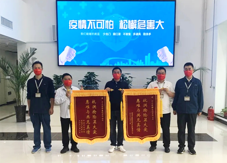 玩彩网·「中国区」官方网站