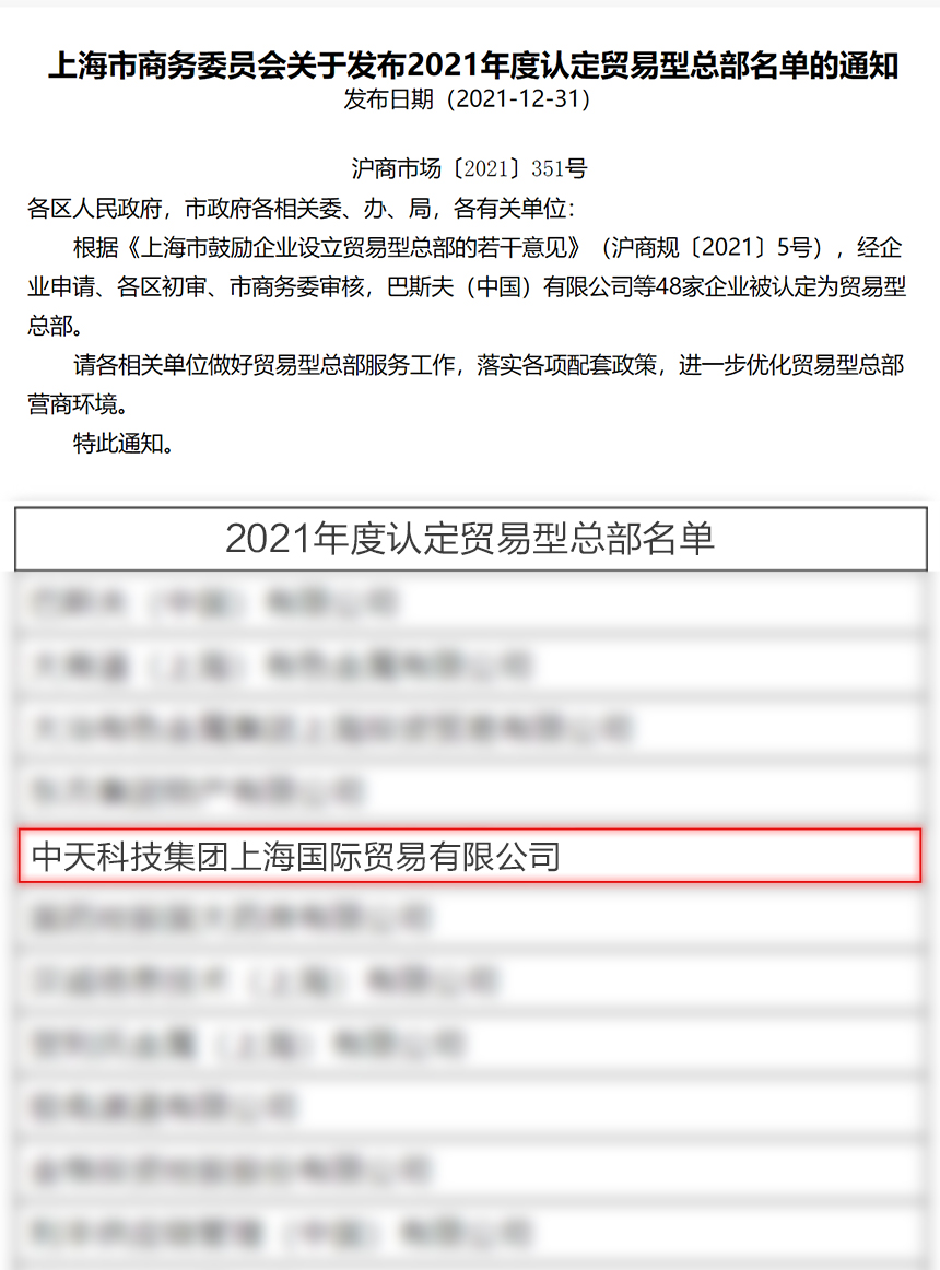 玩彩网·「中国区」官方网站