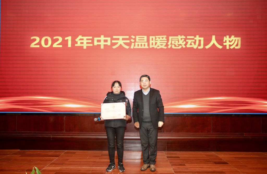 玩彩网·「中国区」官方网站