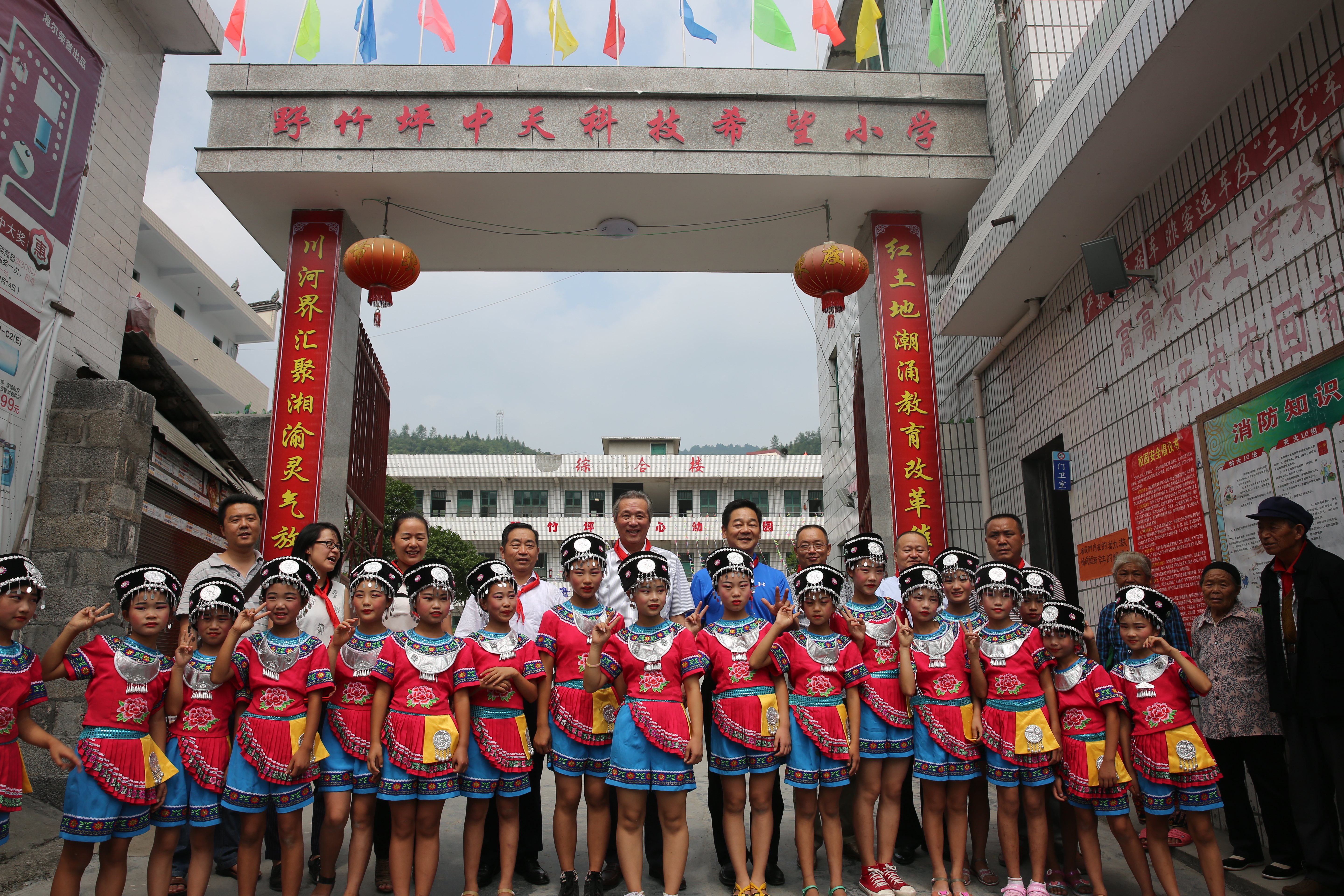 玩彩网·「中国区」官方网站