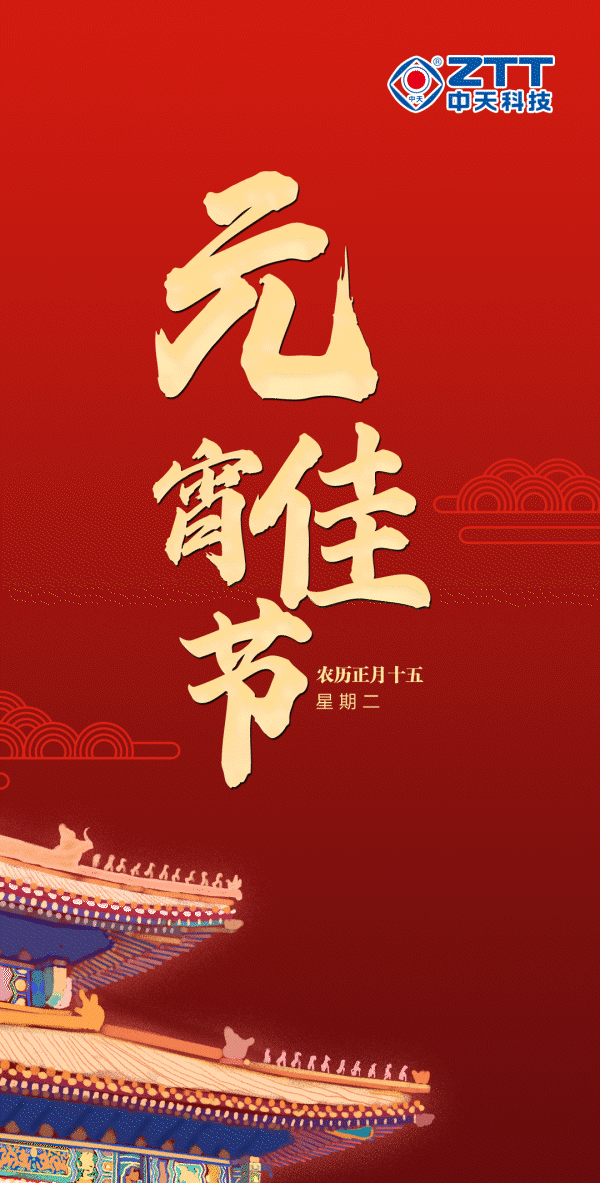 玩彩网·「中国区」官方网站