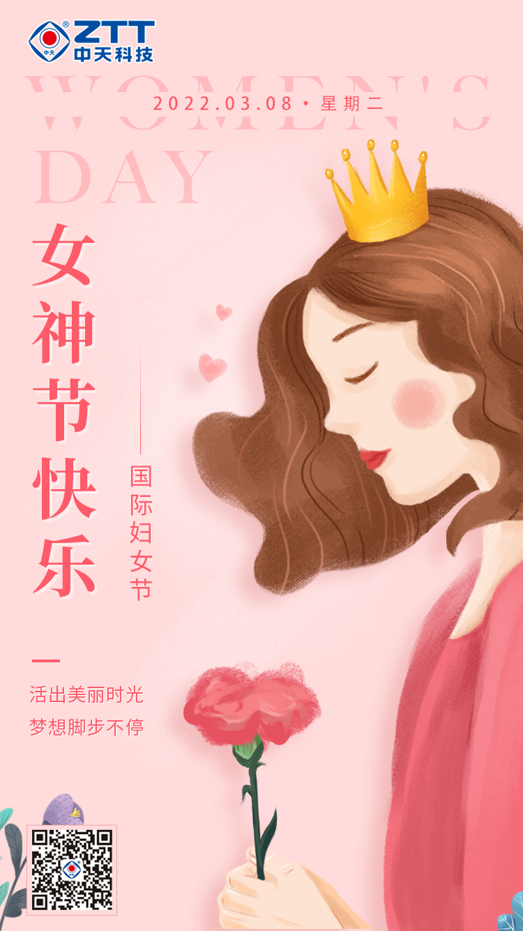 玩彩网·「中国区」官方网站