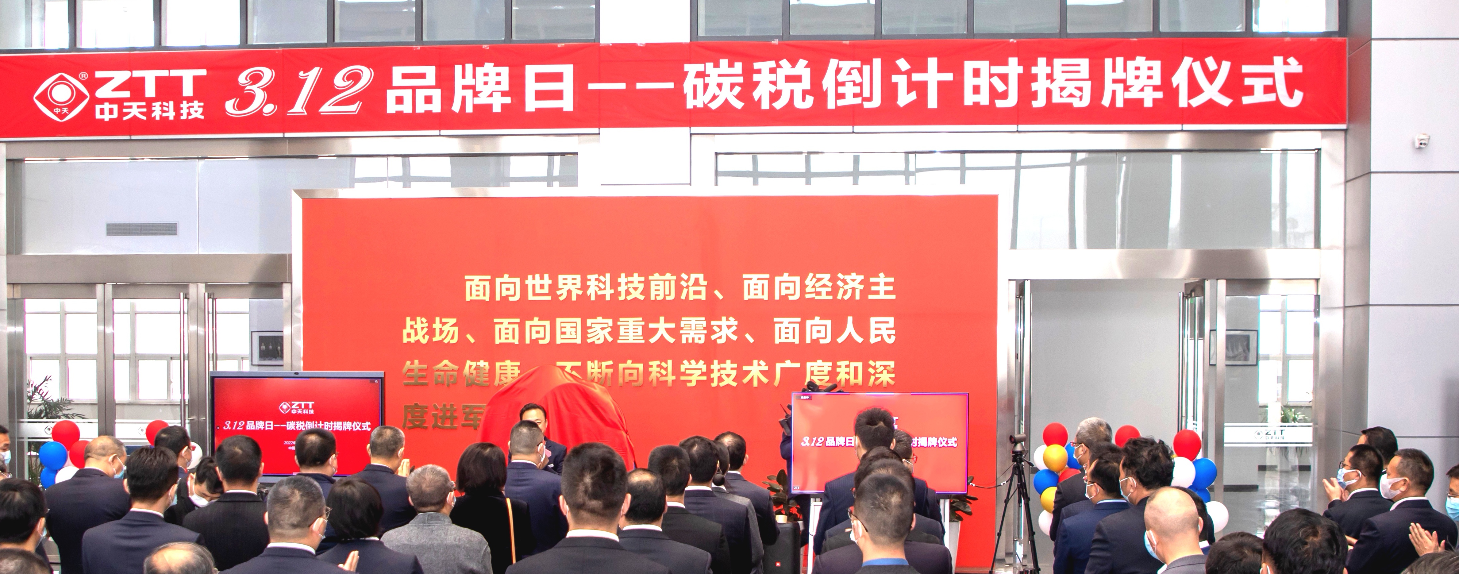 玩彩网·「中国区」官方网站