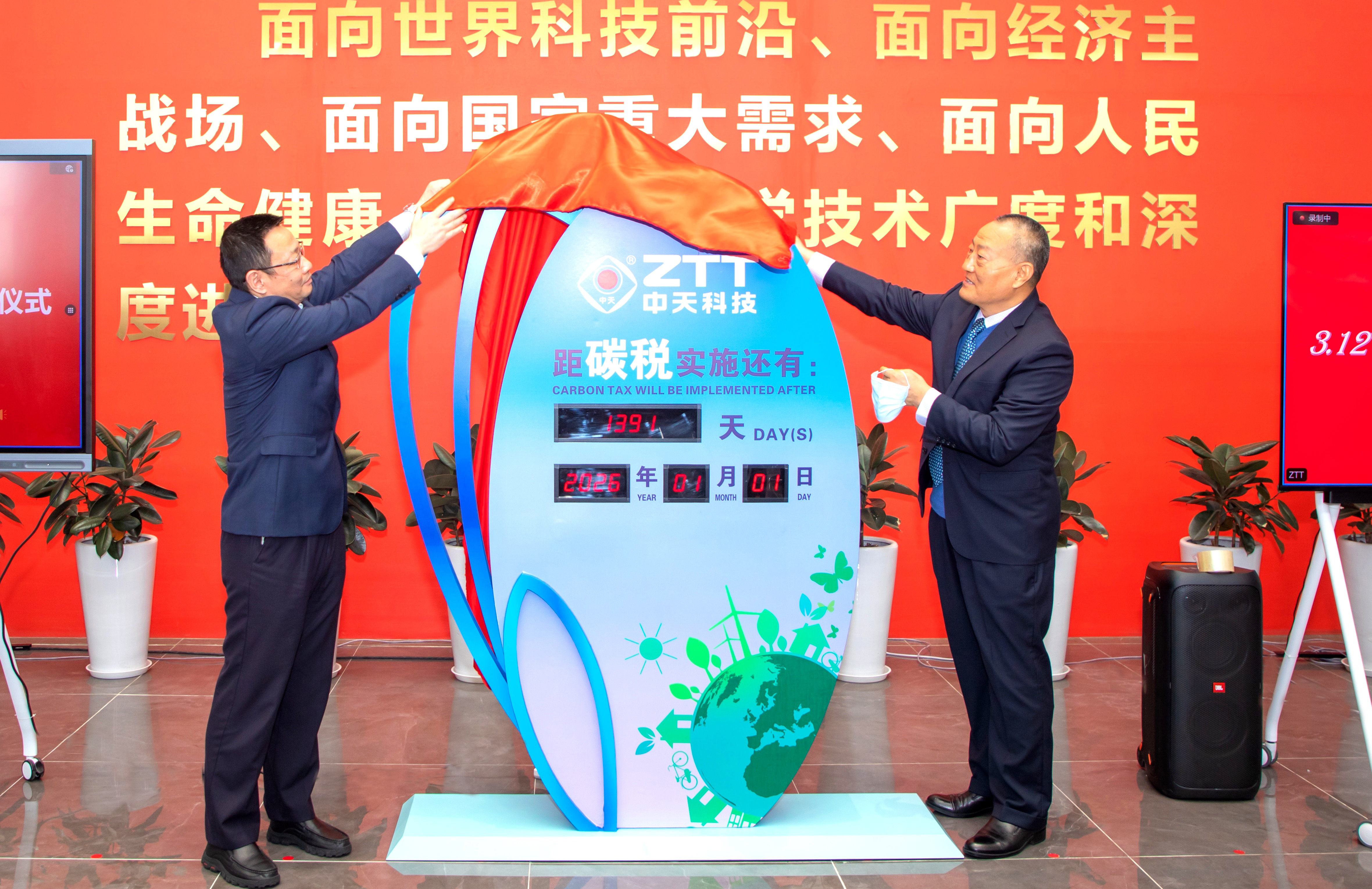 玩彩网·「中国区」官方网站