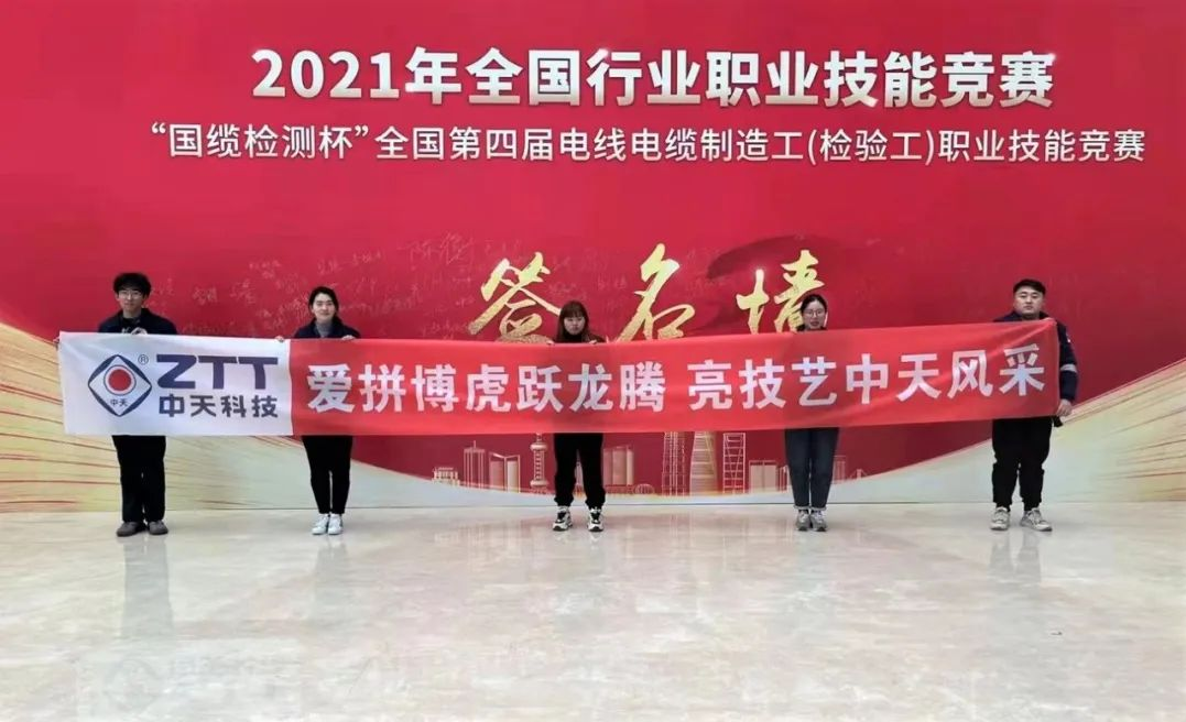 玩彩网·「中国区」官方网站