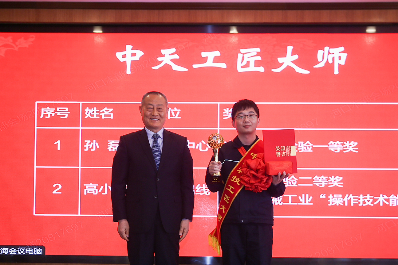 玩彩网·「中国区」官方网站