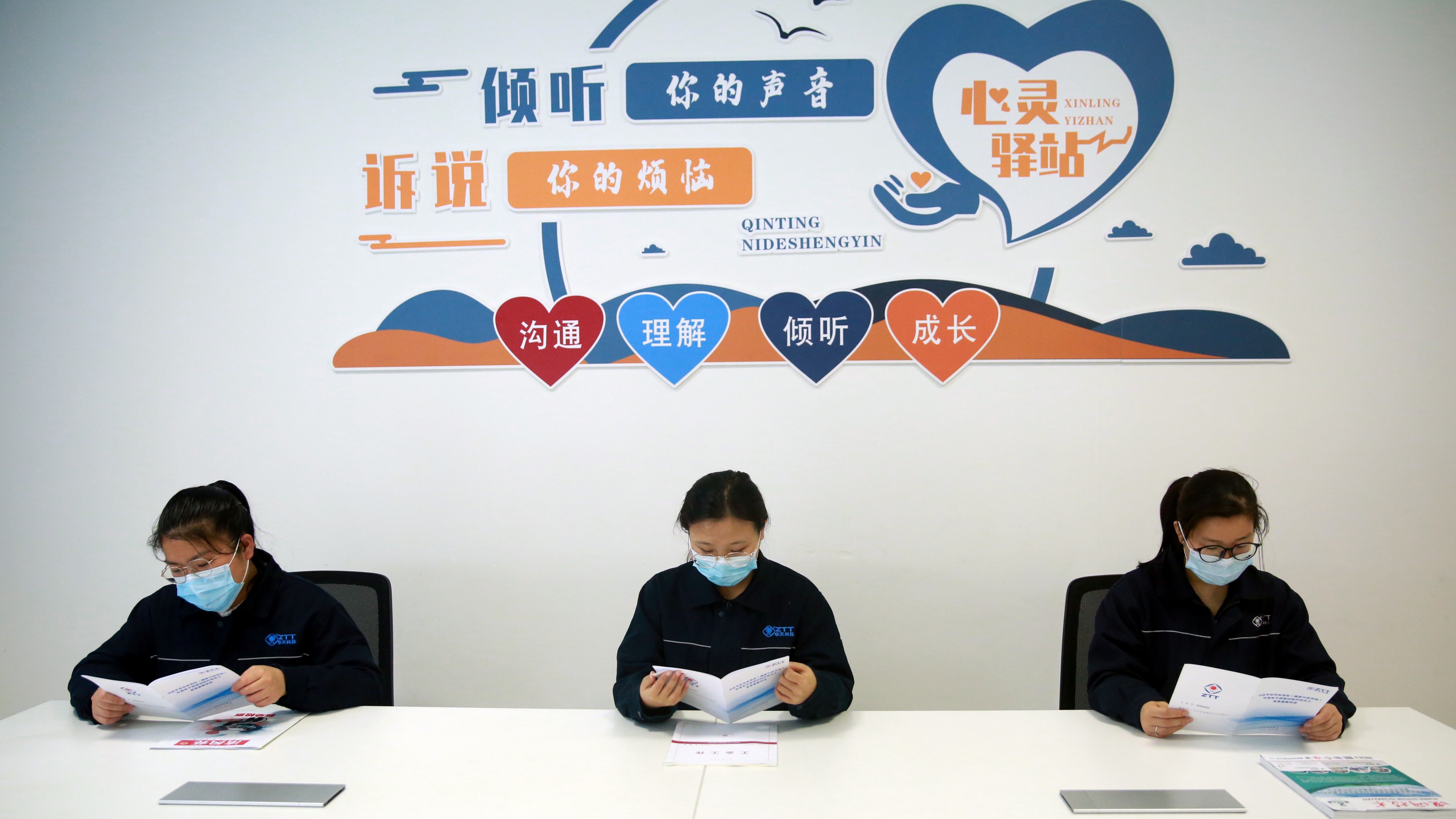 玩彩网·「中国区」官方网站