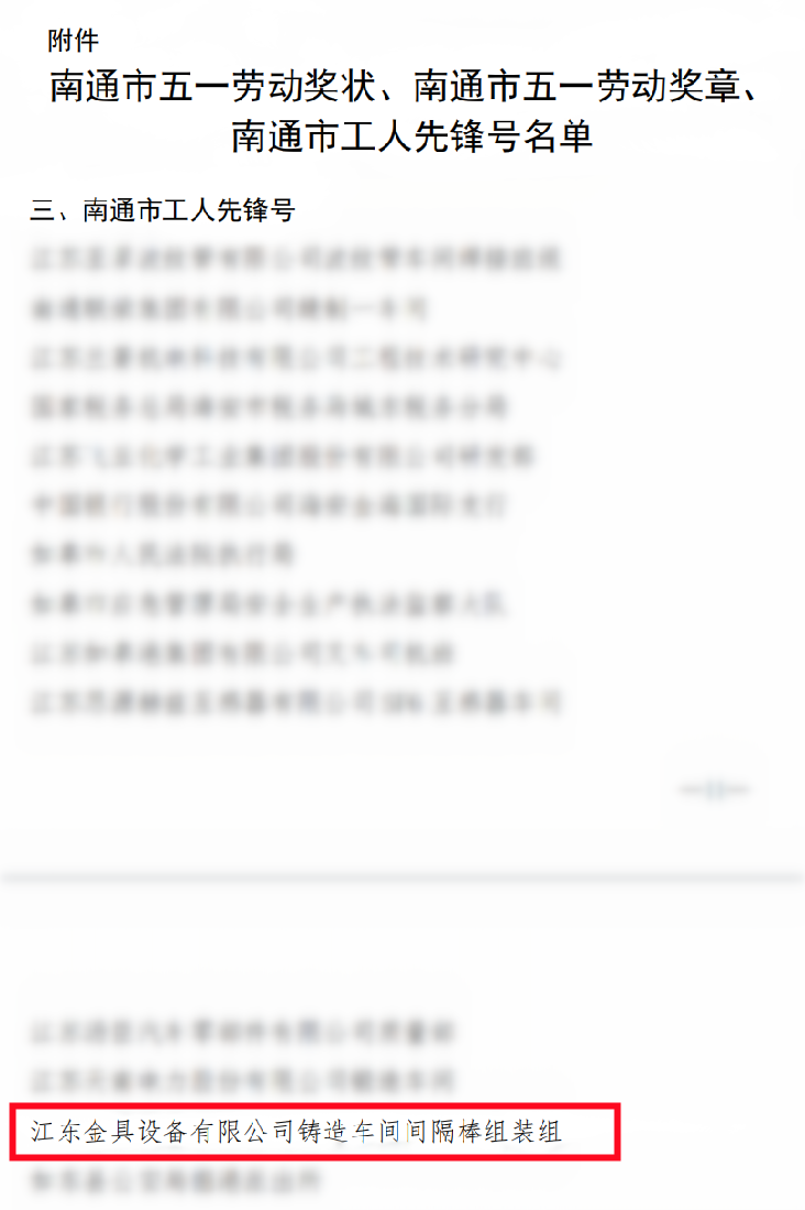 玩彩网·「中国区」官方网站