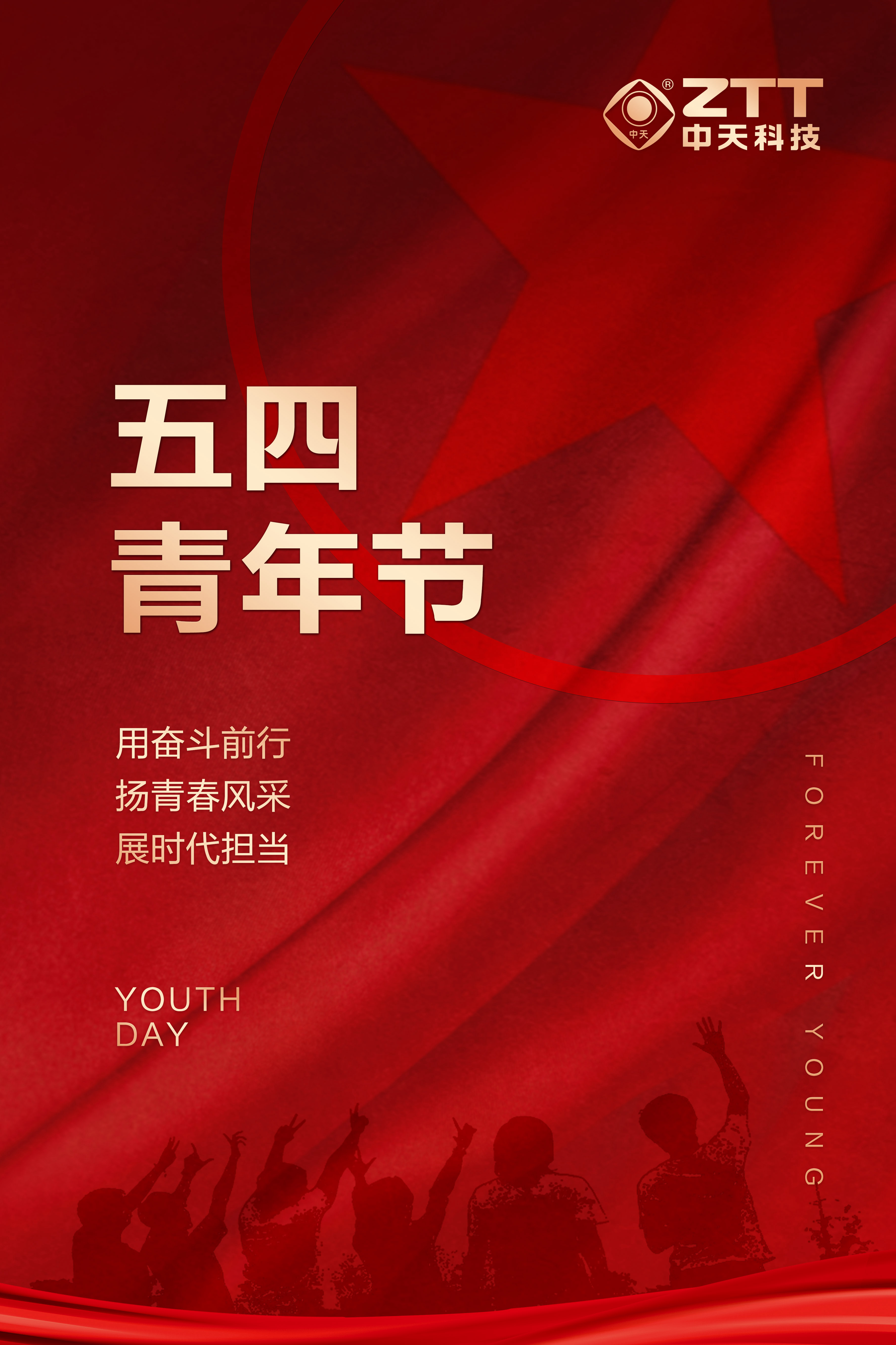 玩彩网·「中国区」官方网站