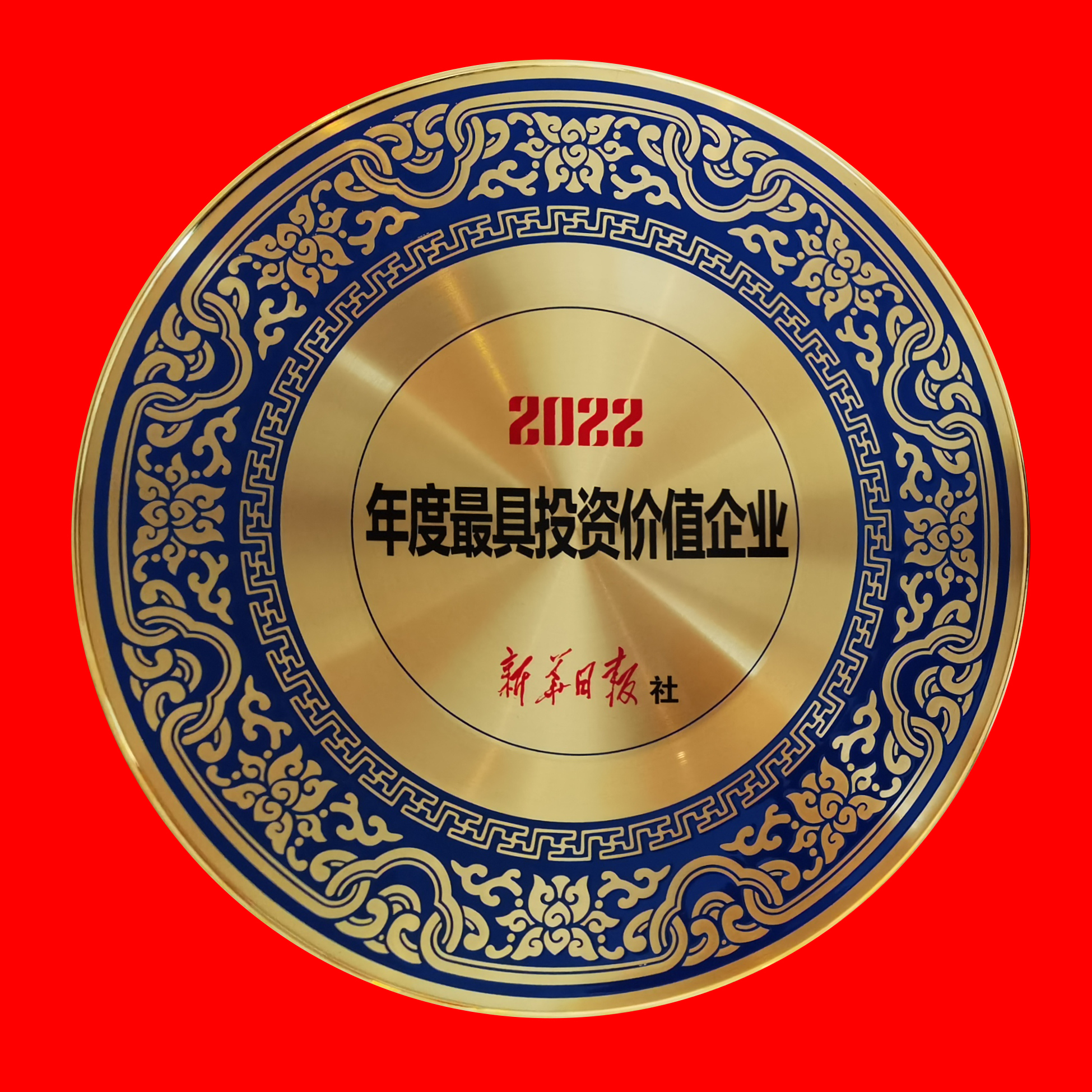 玩彩网·「中国区」官方网站