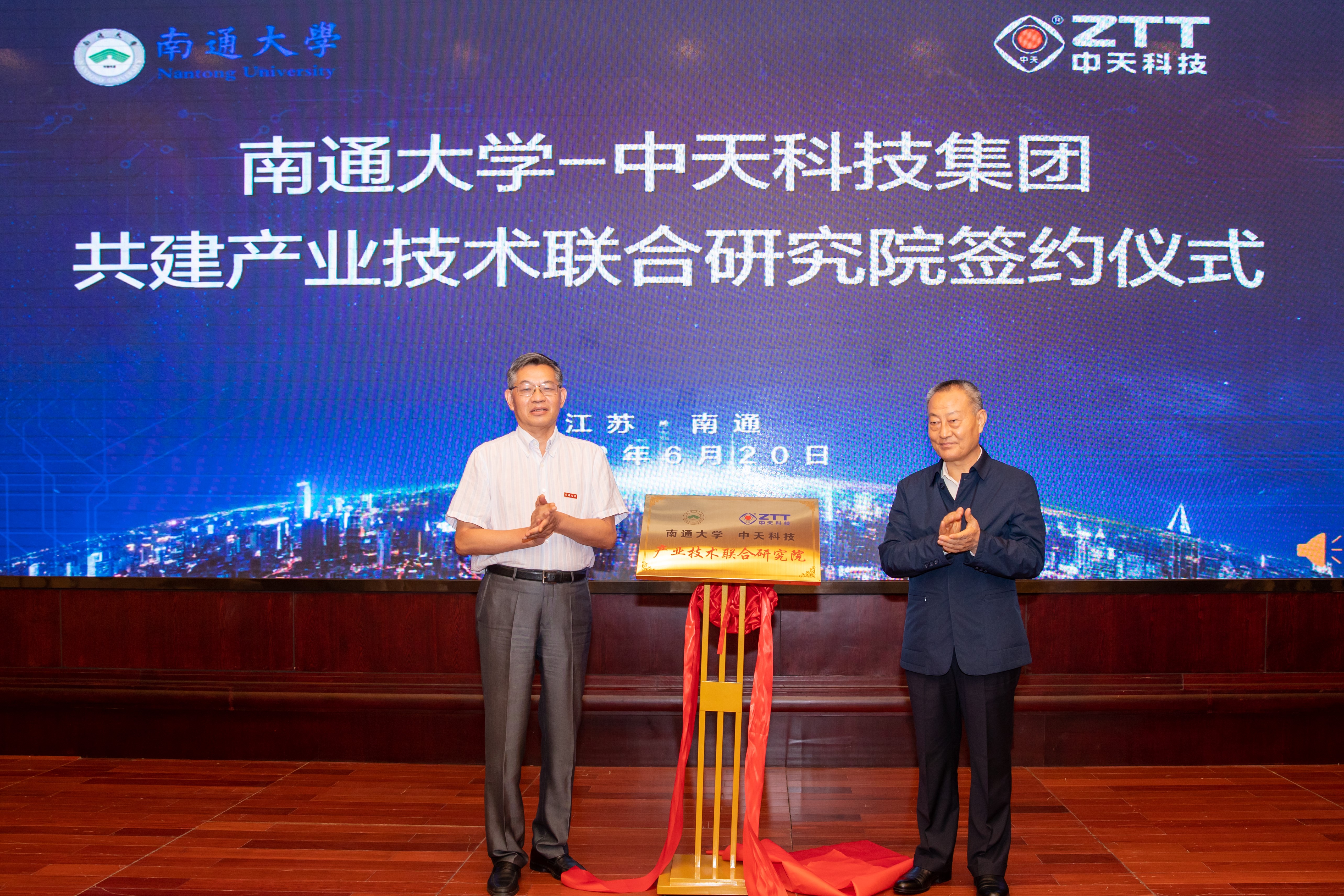 玩彩网·「中国区」官方网站