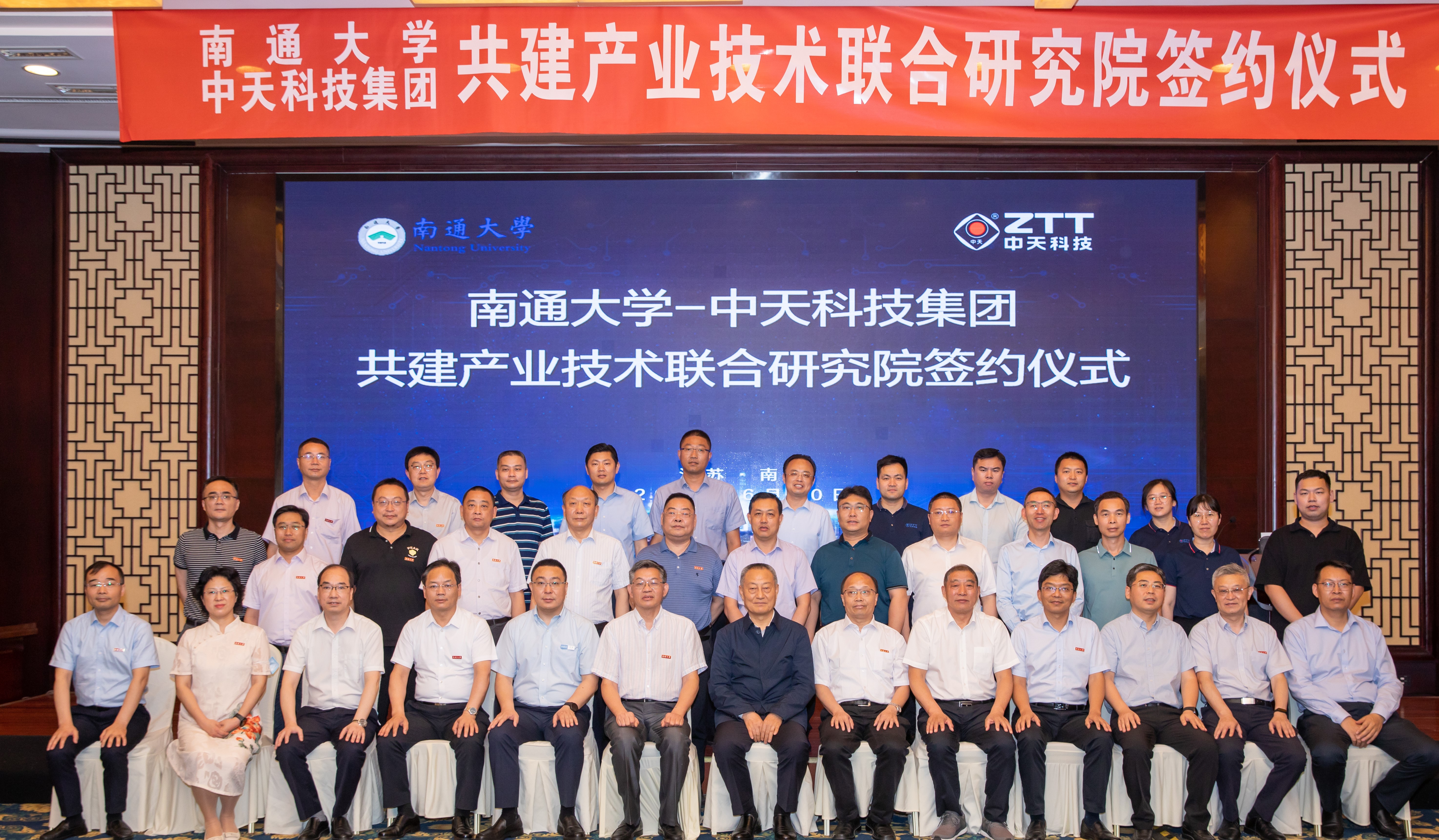 玩彩网·「中国区」官方网站