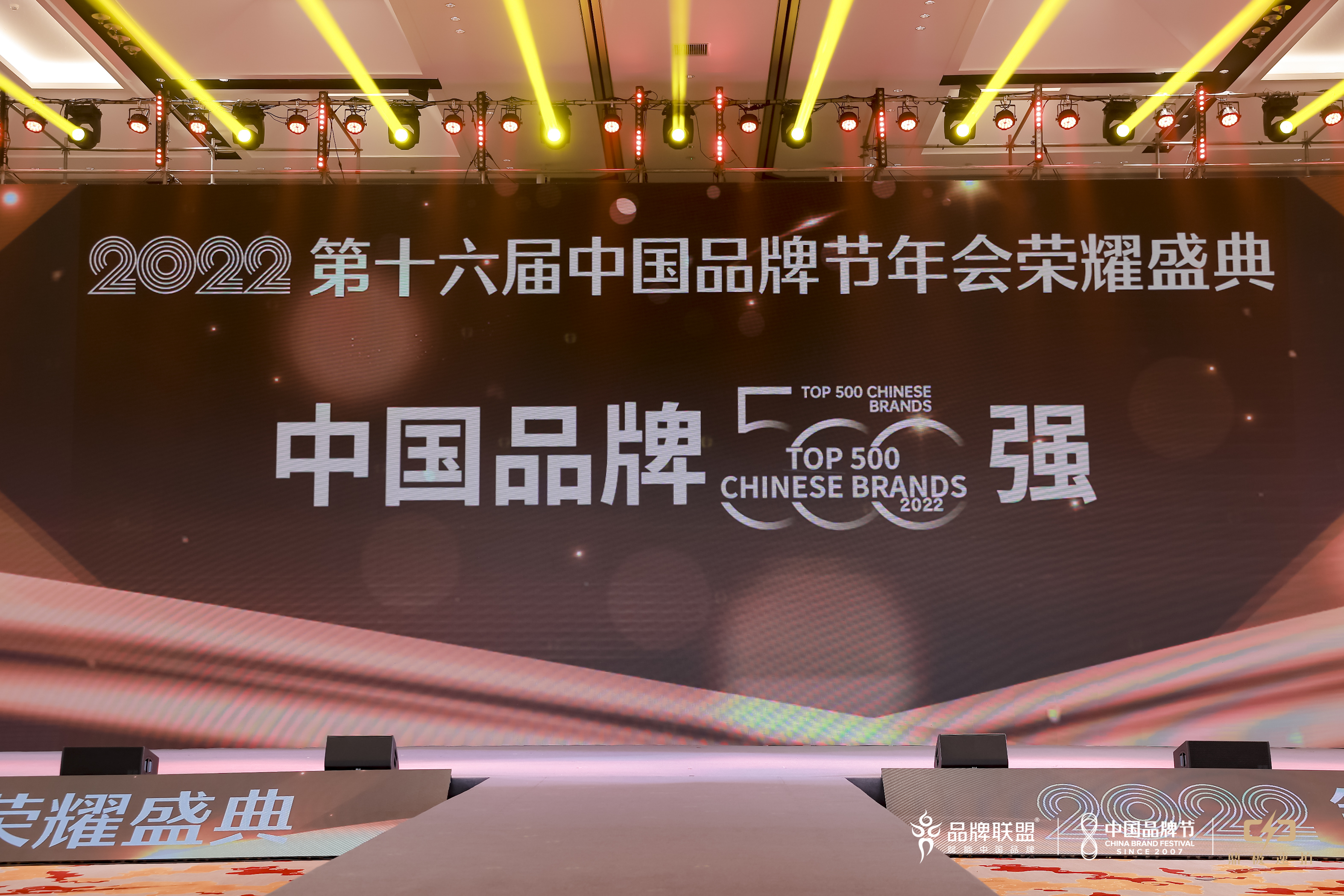 玩彩网·「中国区」官方网站