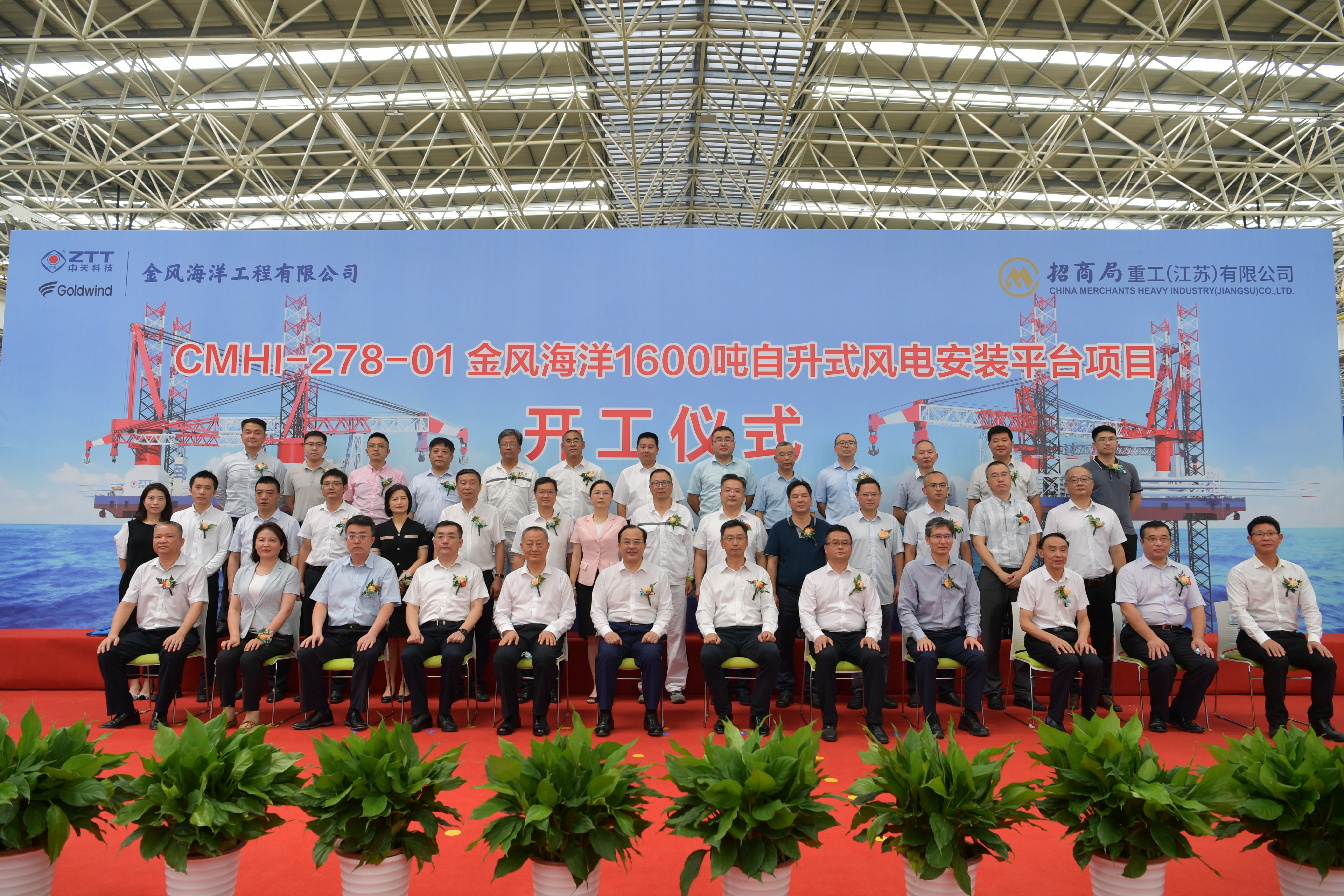 玩彩网·「中国区」官方网站