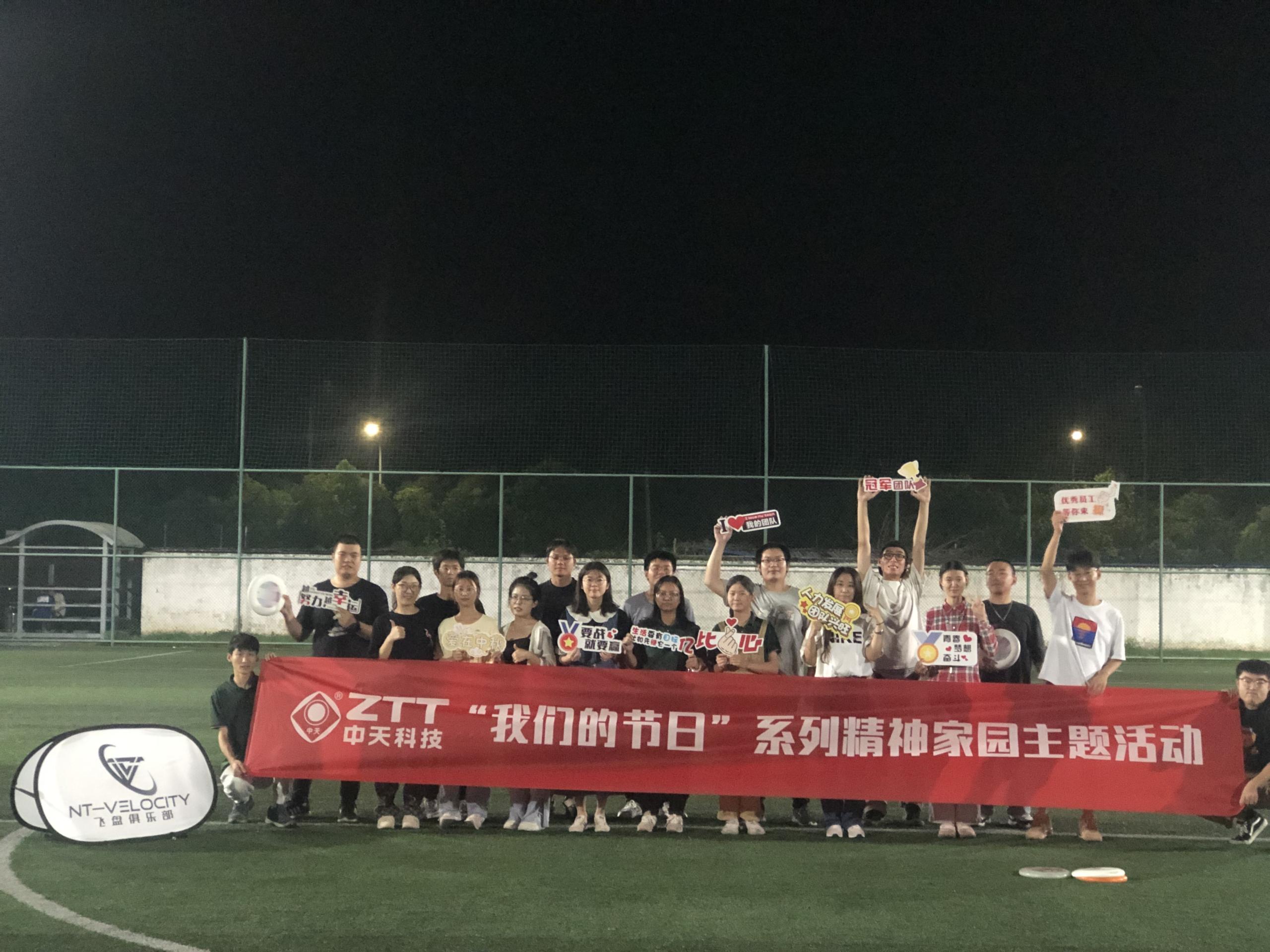 玩彩网·「中国区」官方网站