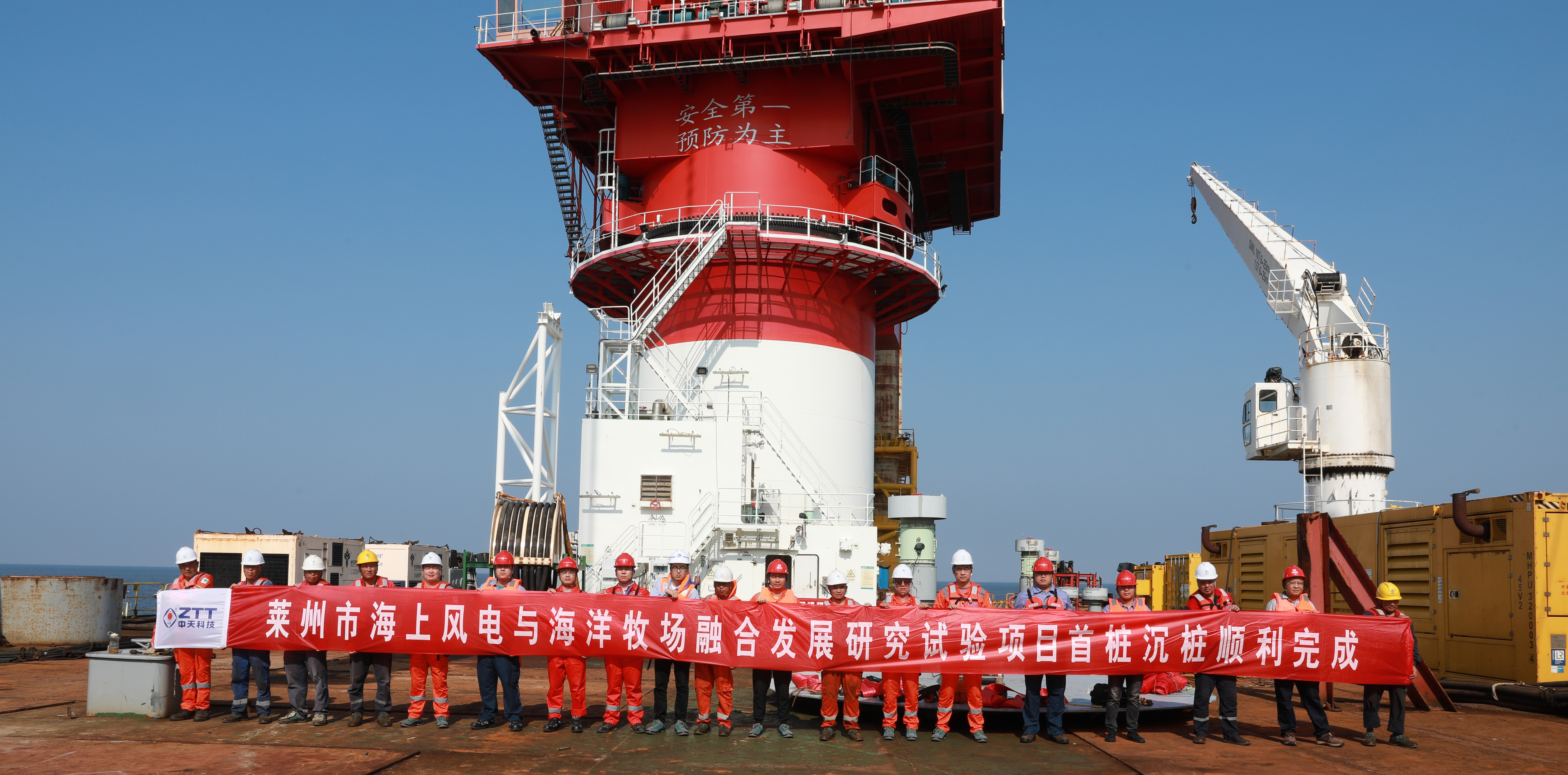 玩彩网·「中国区」官方网站