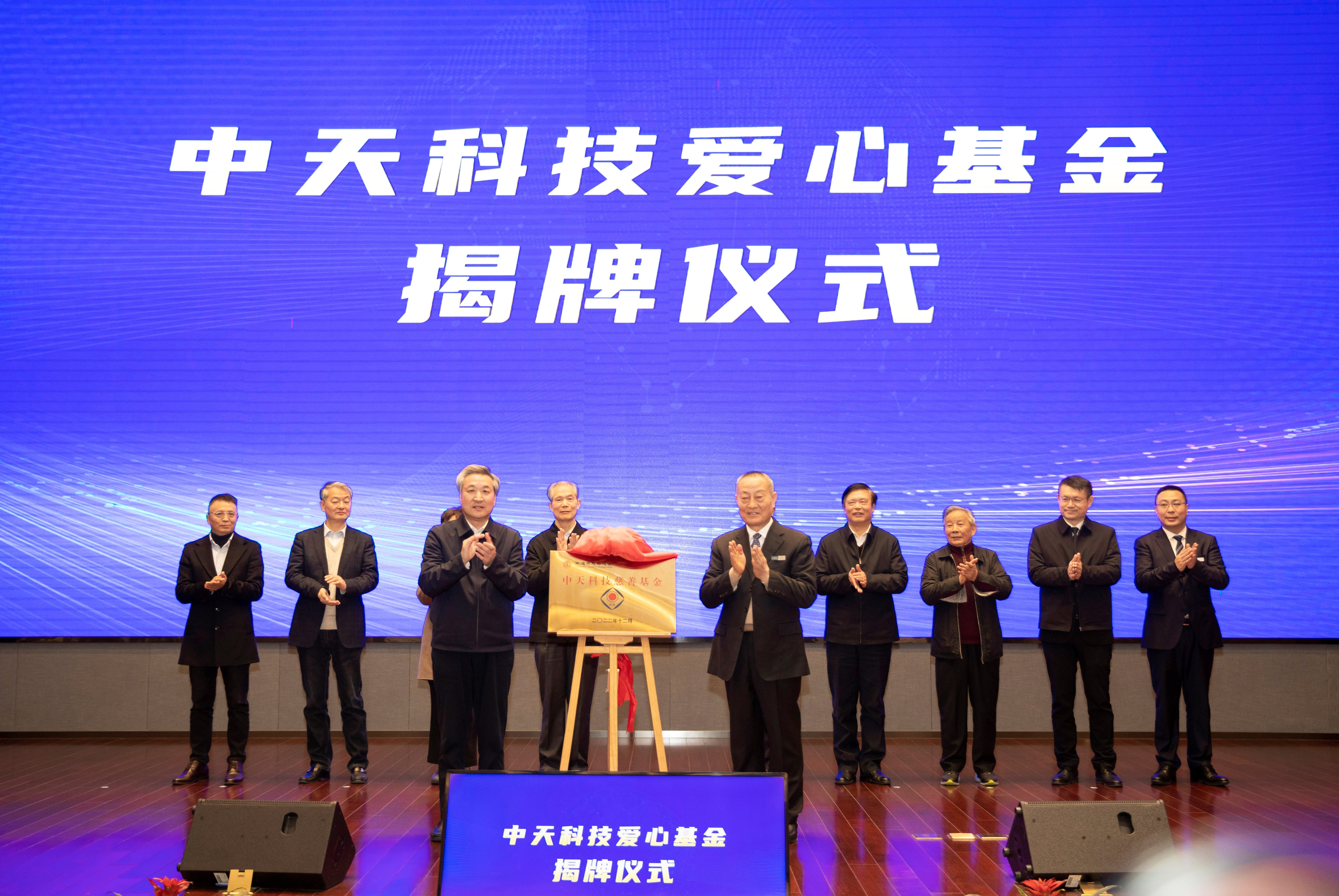 玩彩网·「中国区」官方网站