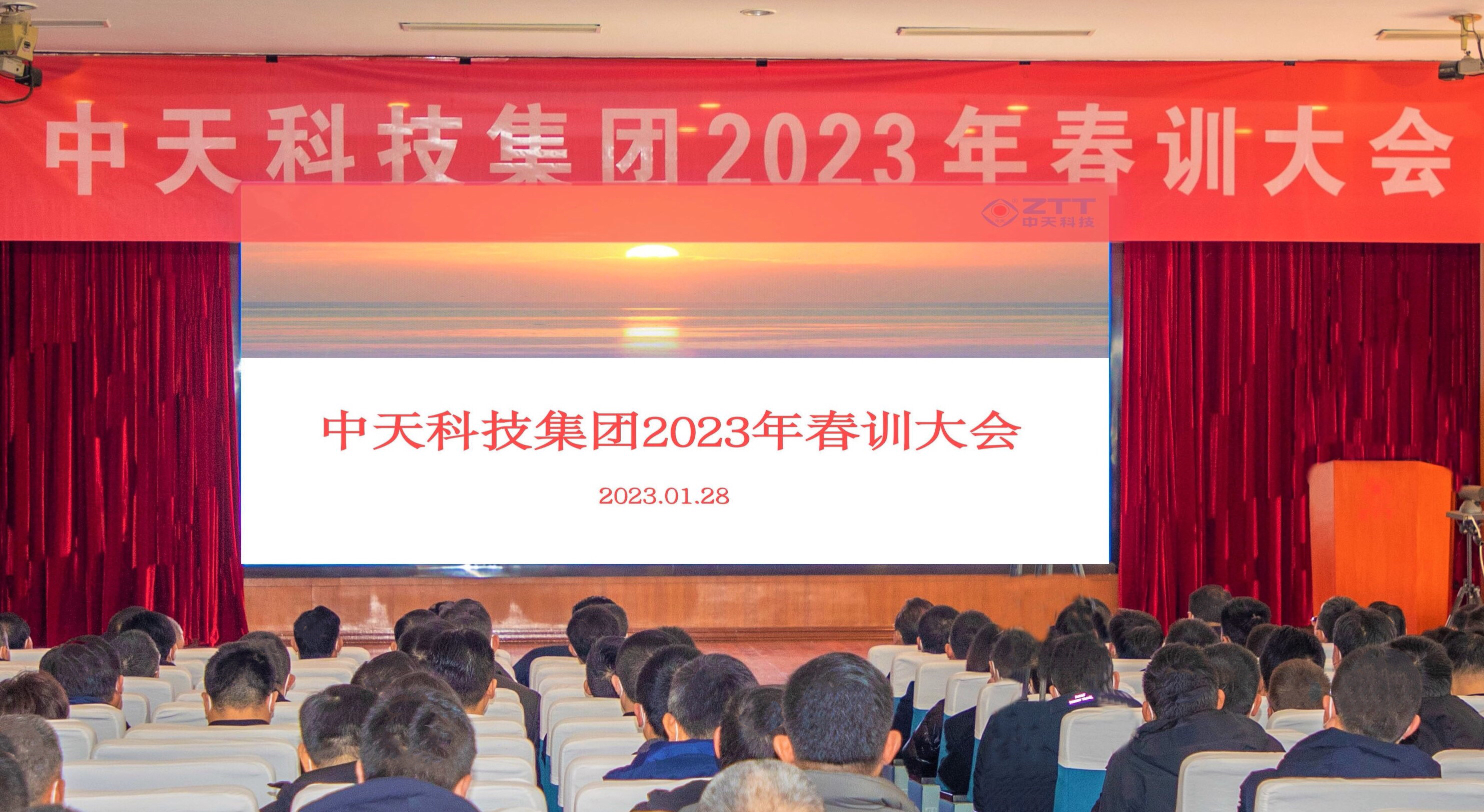 玩彩网·「中国区」官方网站