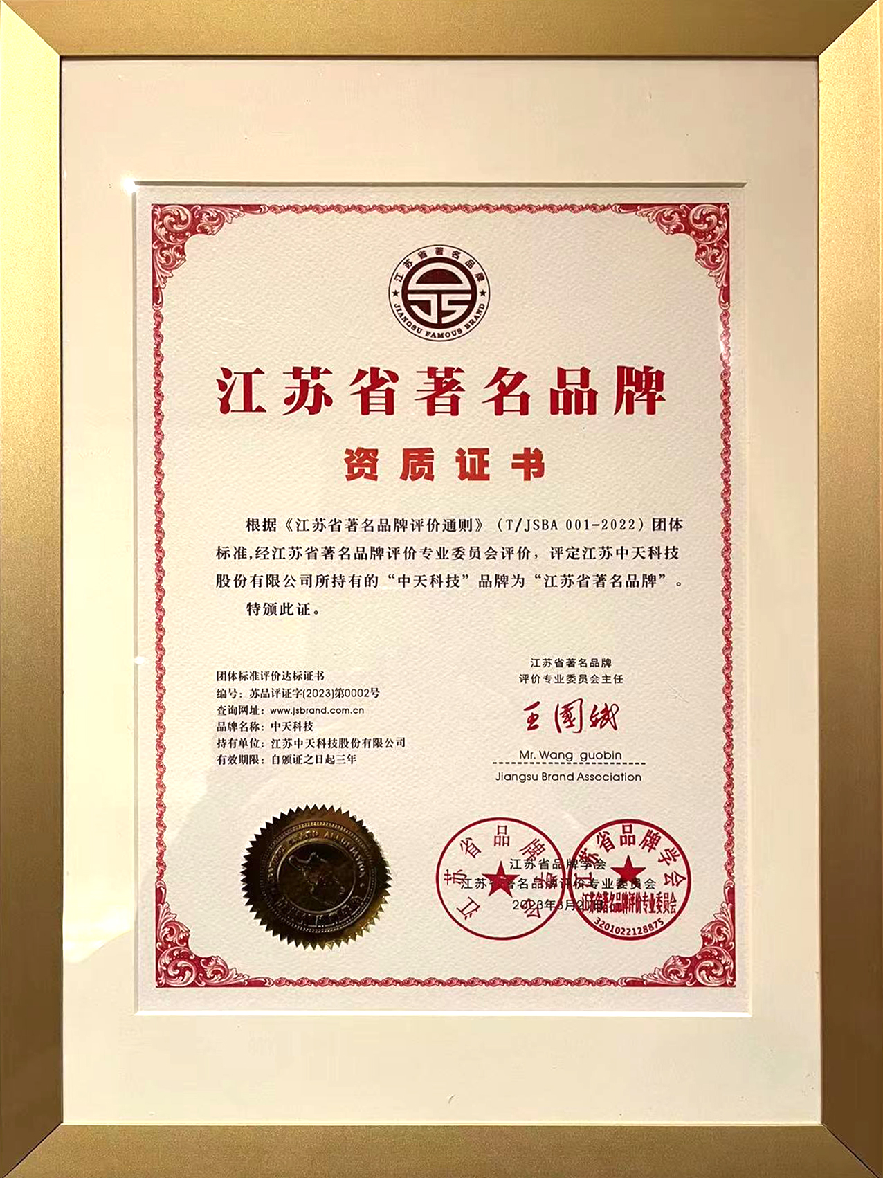 玩彩网·「中国区」官方网站