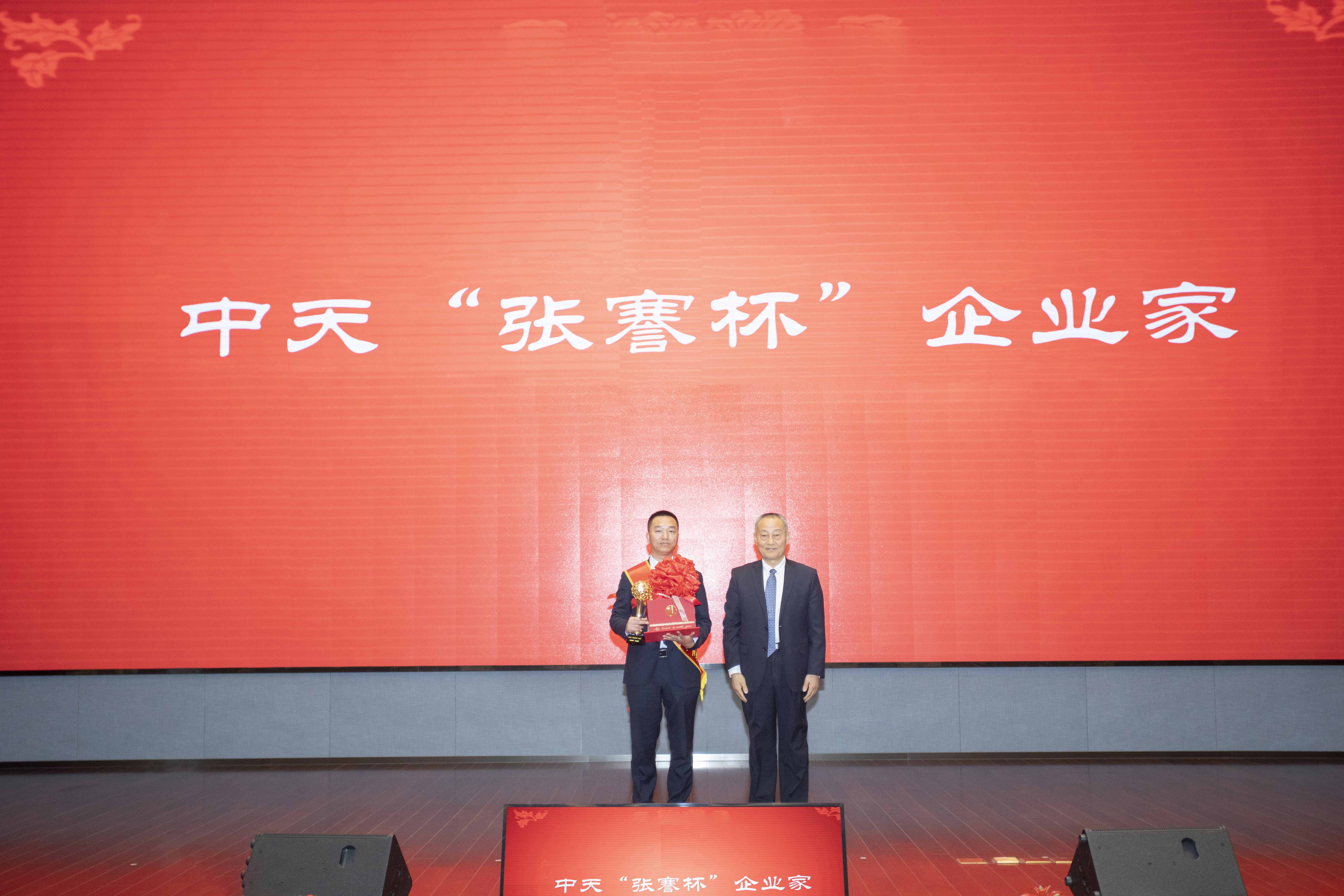 玩彩网·「中国区」官方网站