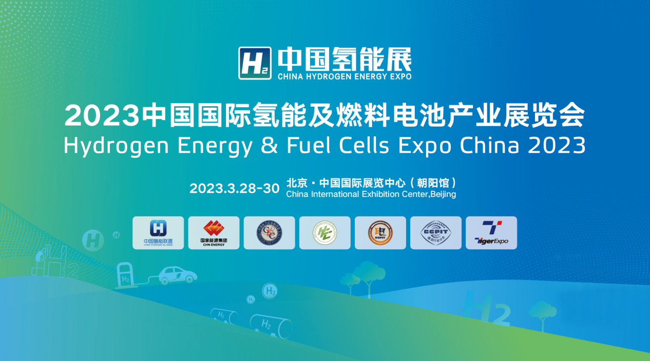 玩彩网·「中国区」官方网站