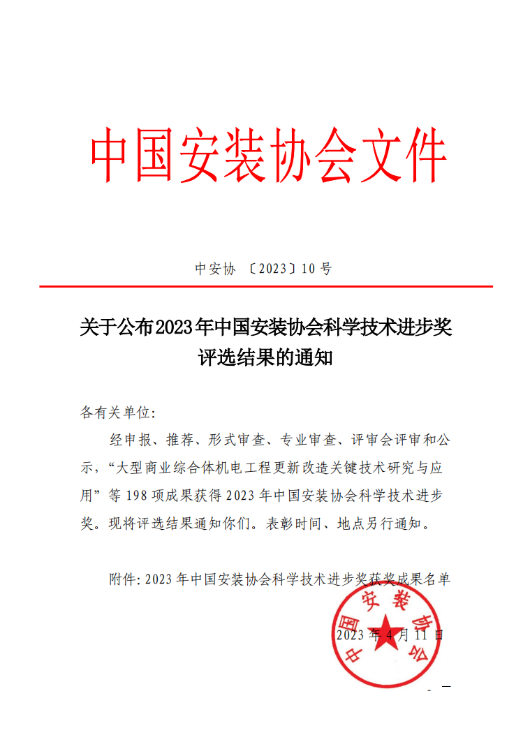 玩彩网·「中国区」官方网站