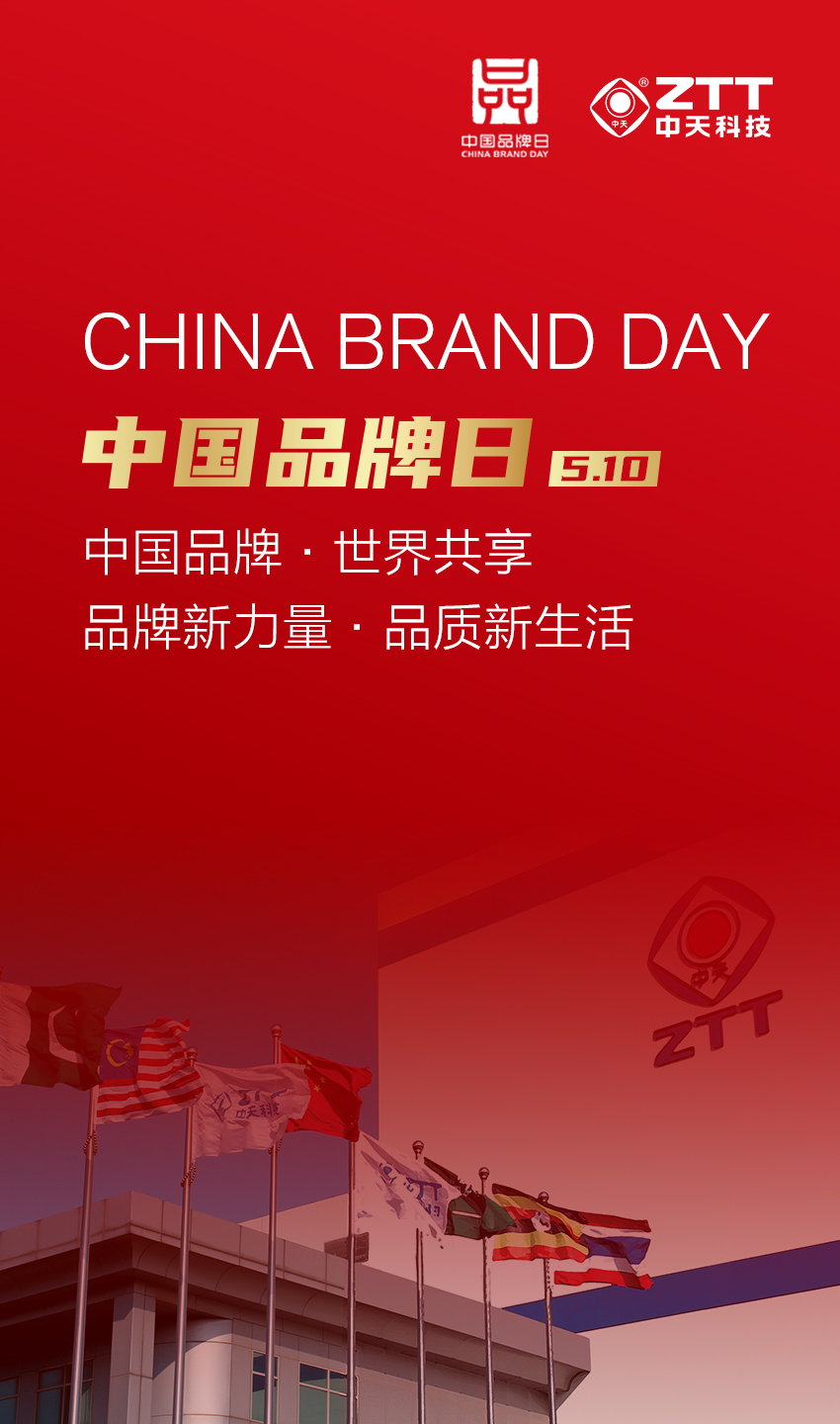 玩彩网·「中国区」官方网站