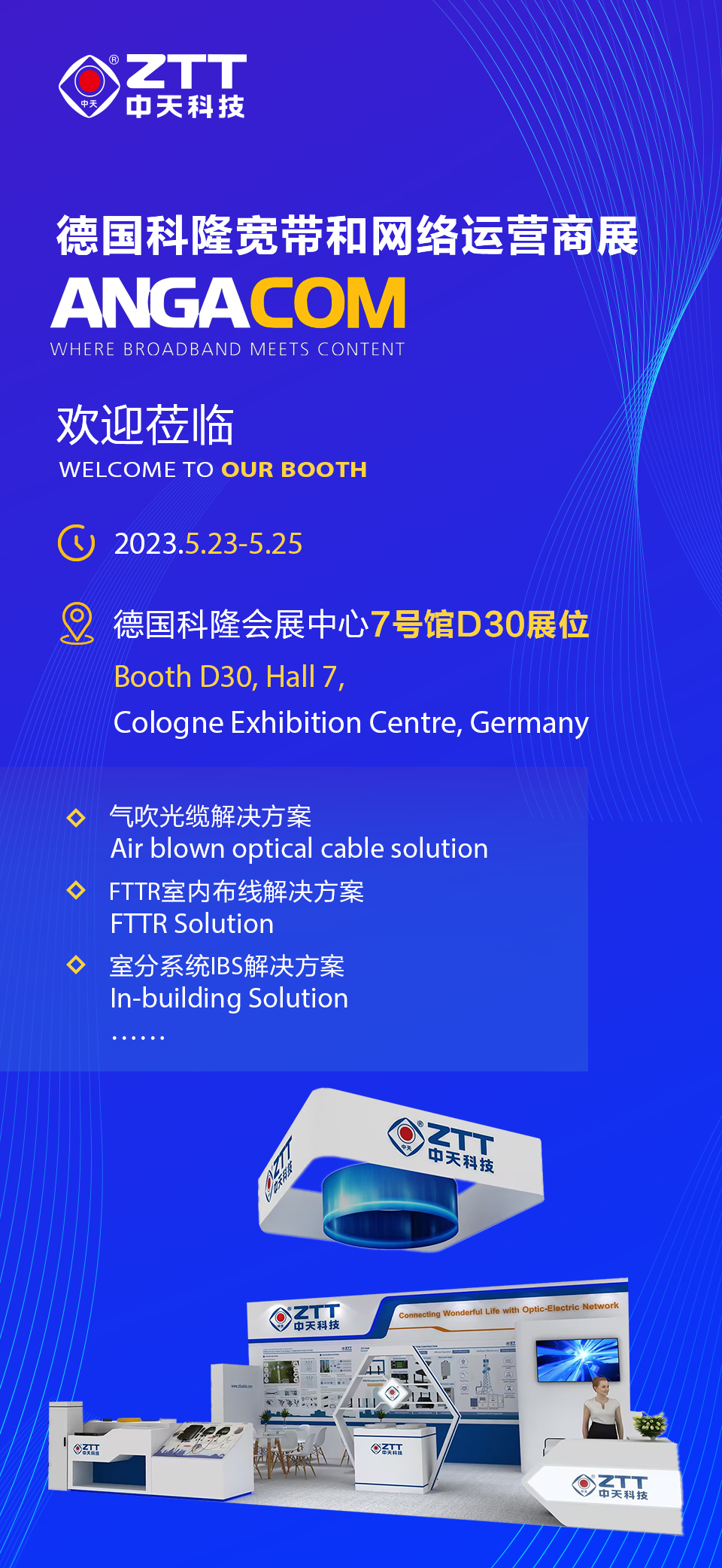 玩彩网·「中国区」官方网站