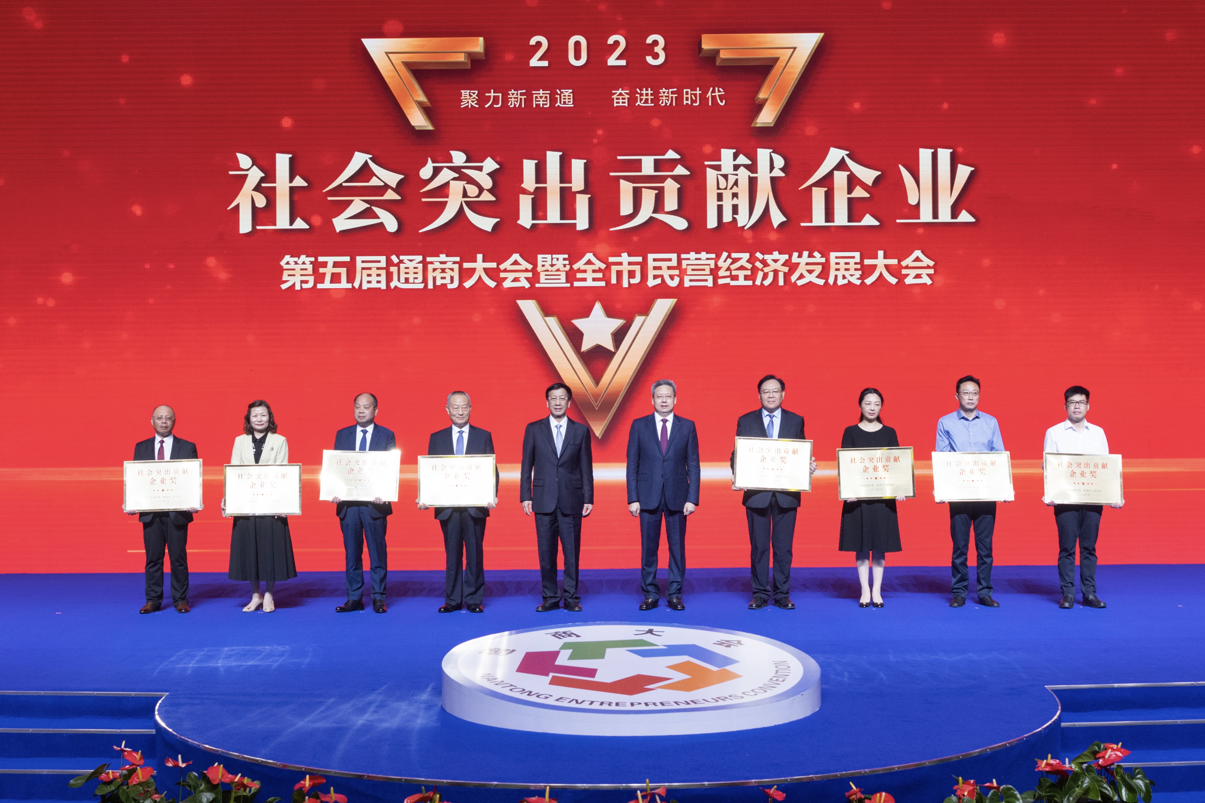 玩彩网·「中国区」官方网站