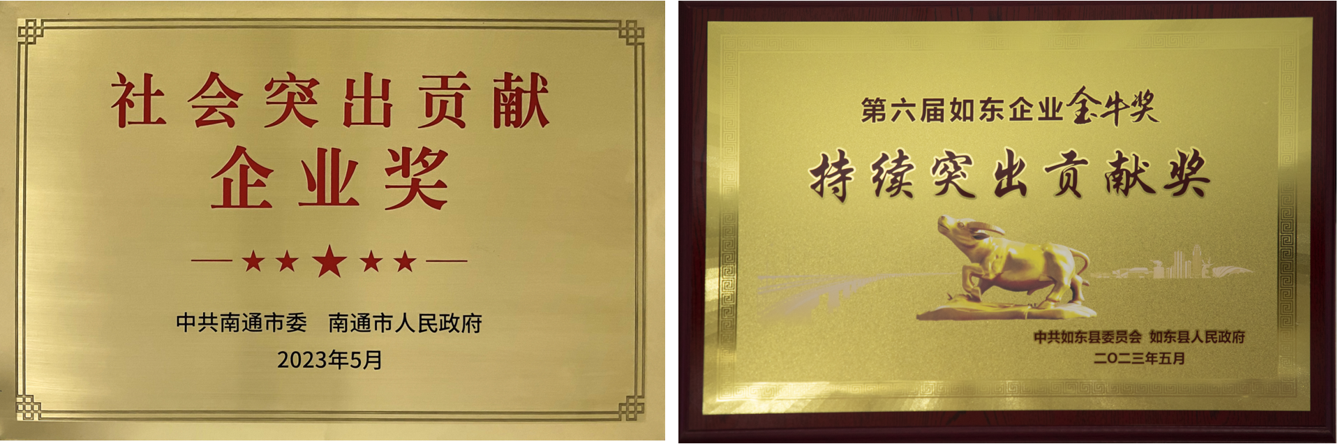 玩彩网·「中国区」官方网站