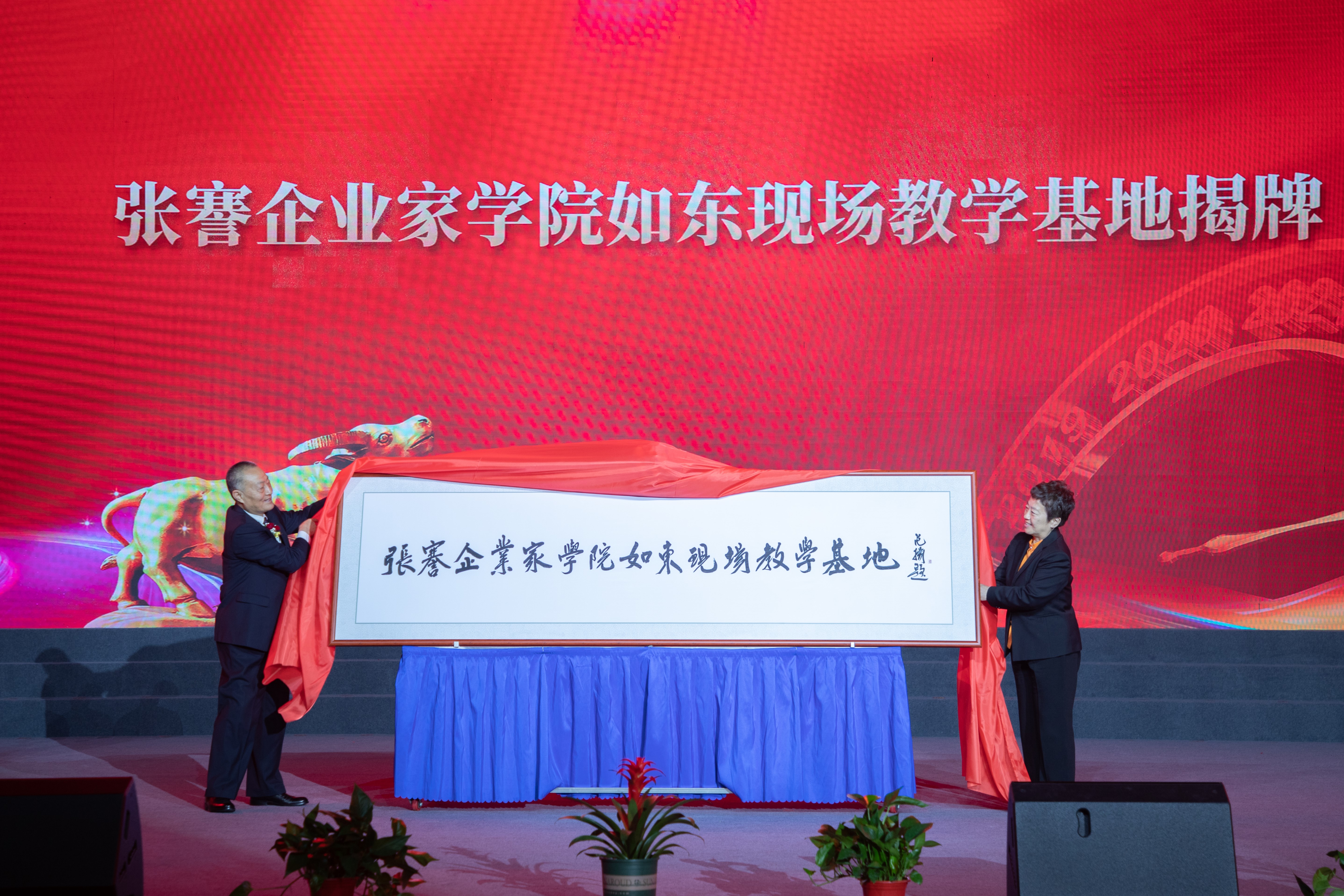 玩彩网·「中国区」官方网站