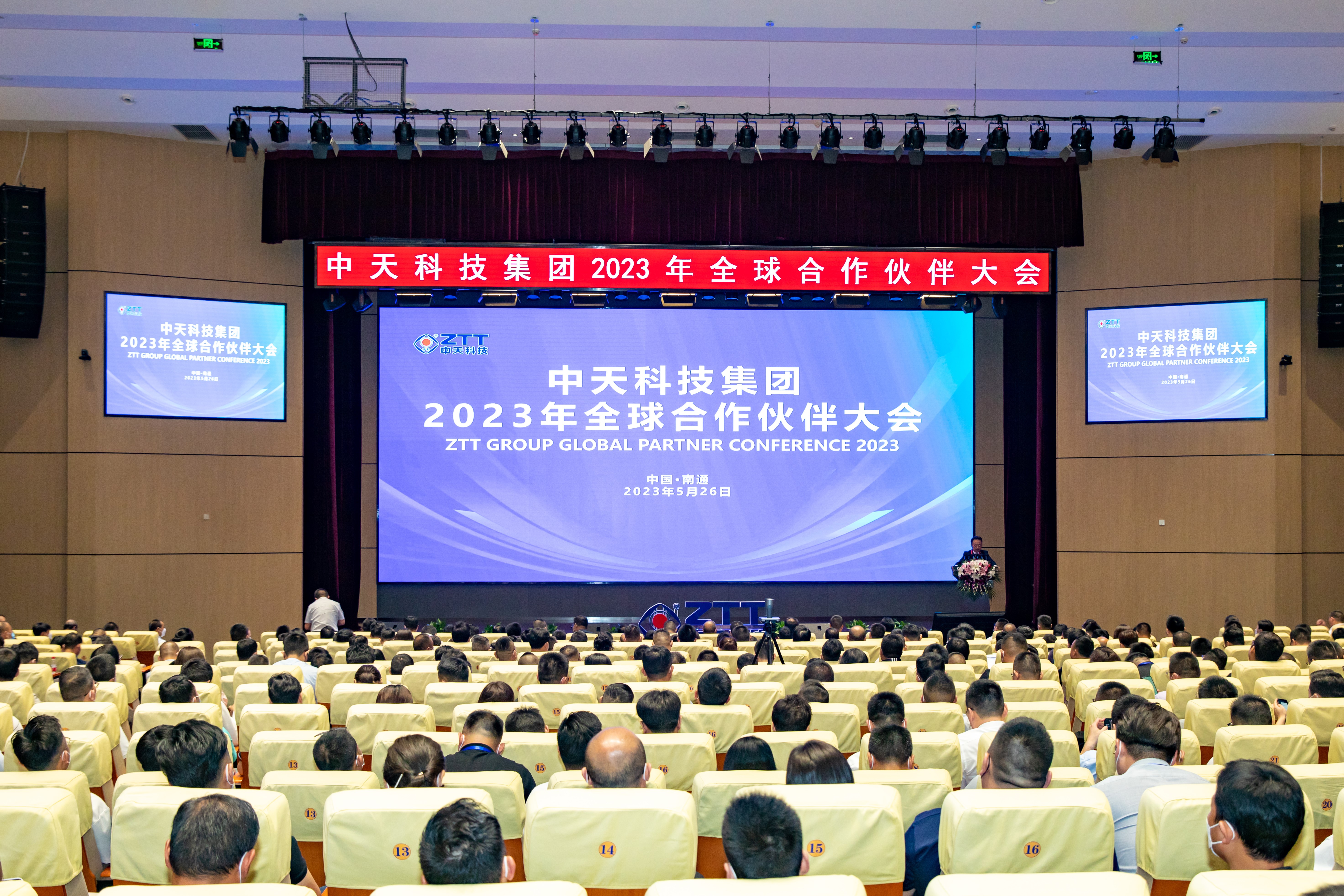 玩彩网·「中国区」官方网站