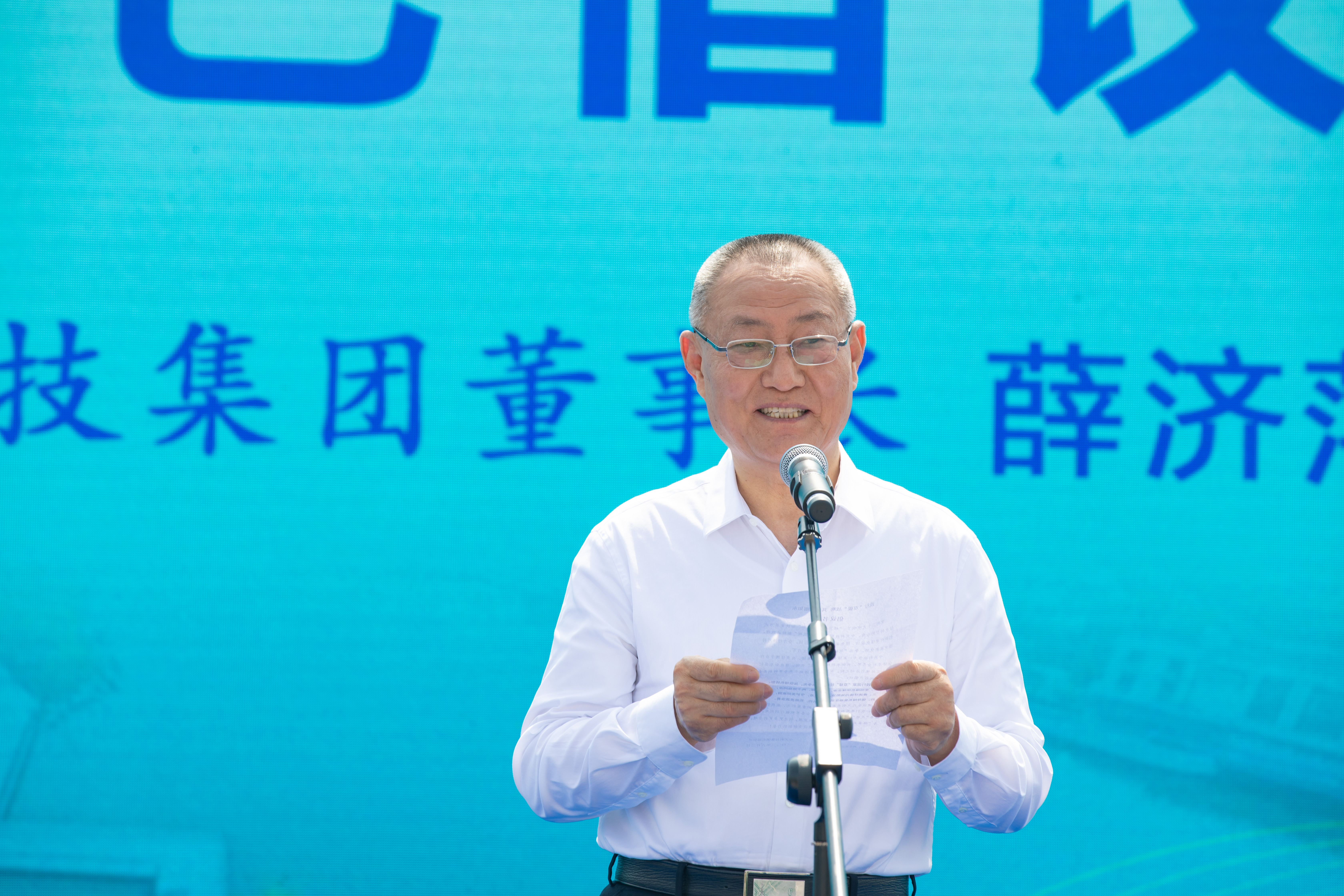 玩彩网·「中国区」官方网站