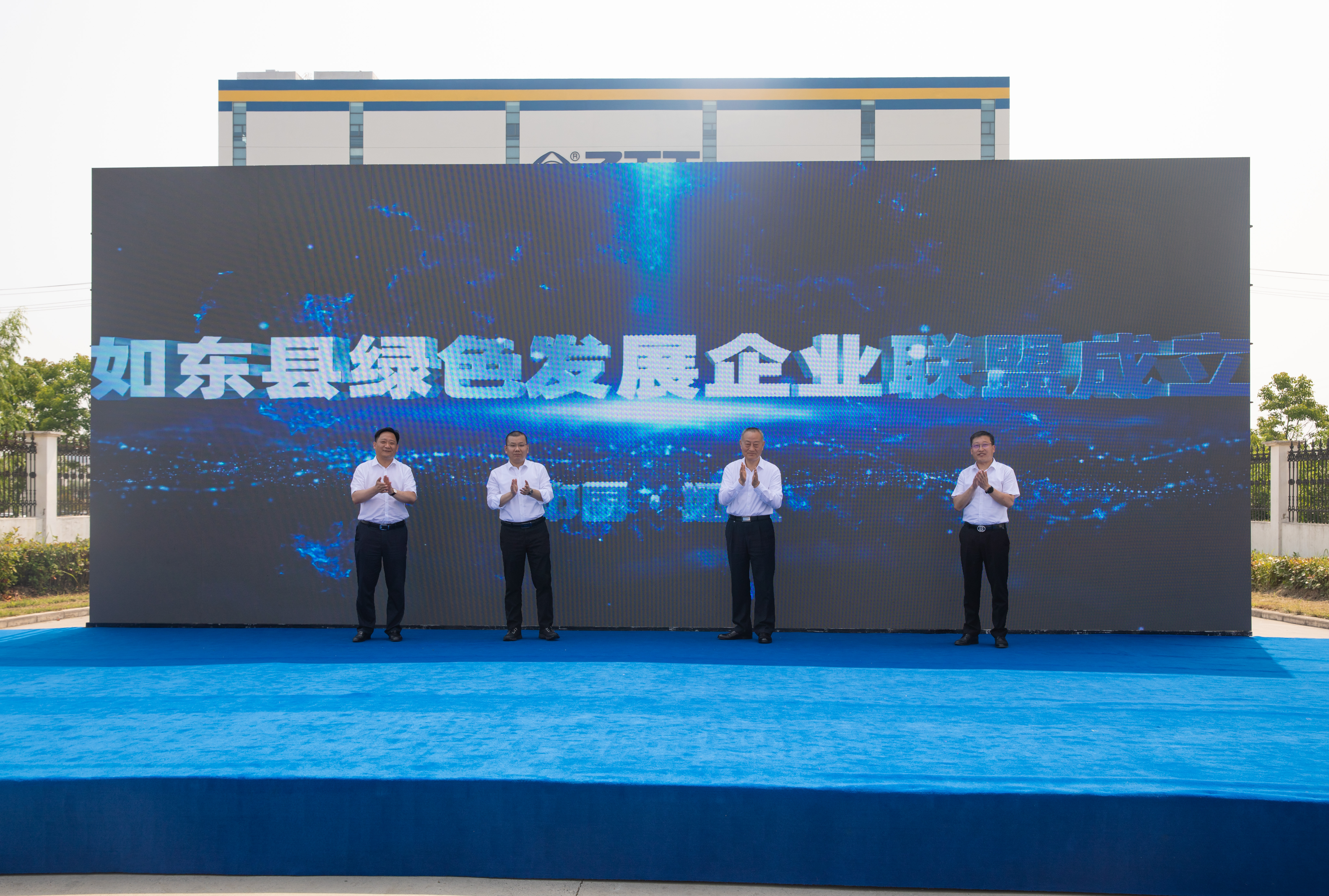 玩彩网·「中国区」官方网站