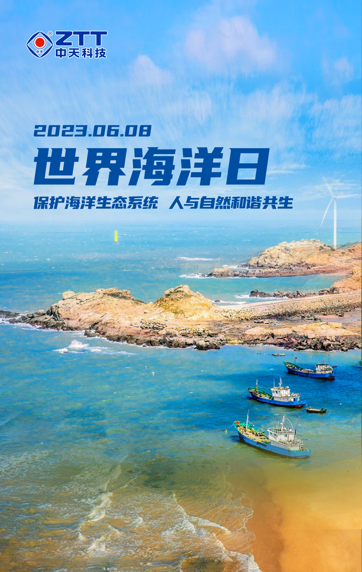 玩彩网·「中国区」官方网站