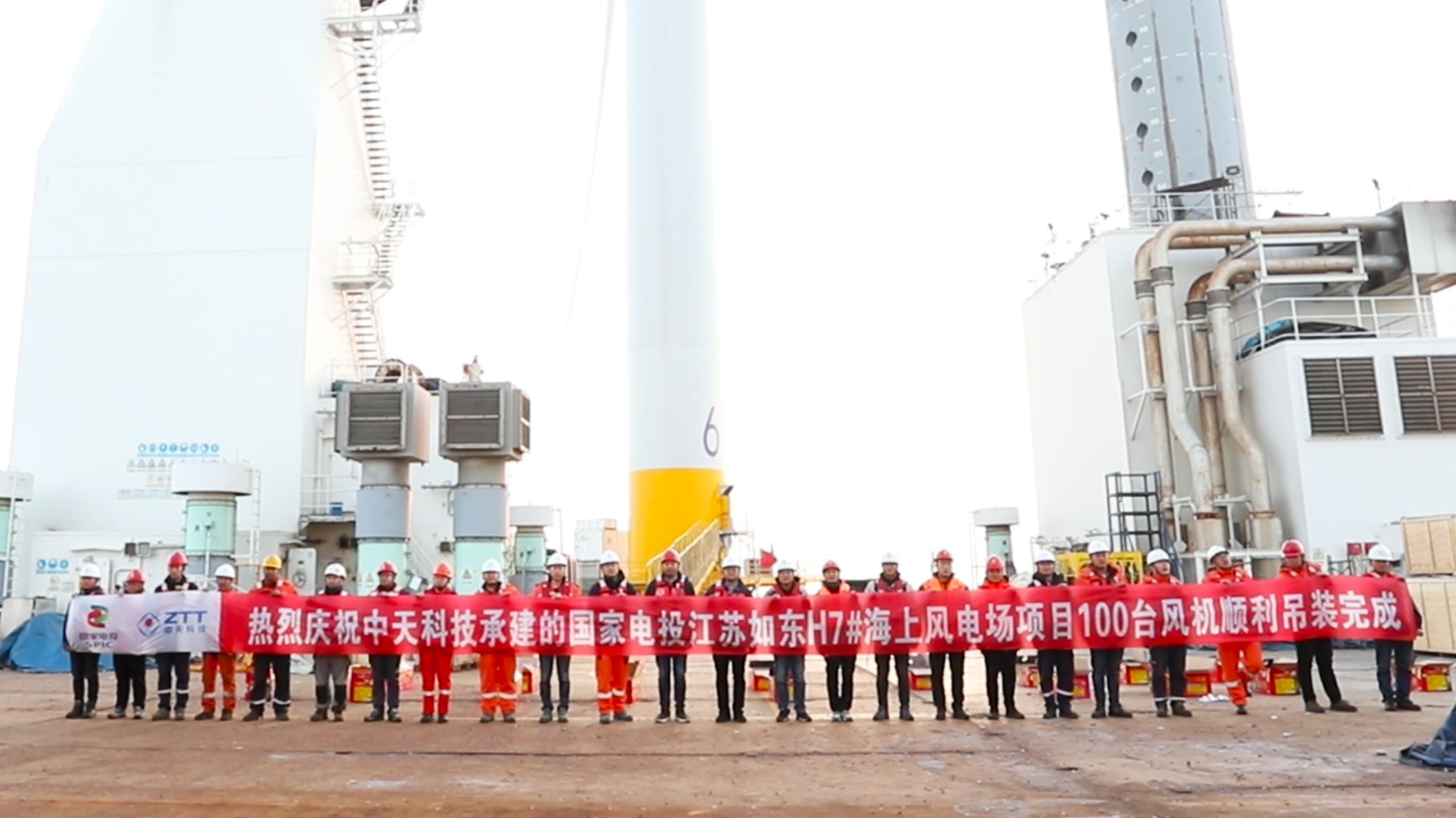 玩彩网·「中国区」官方网站