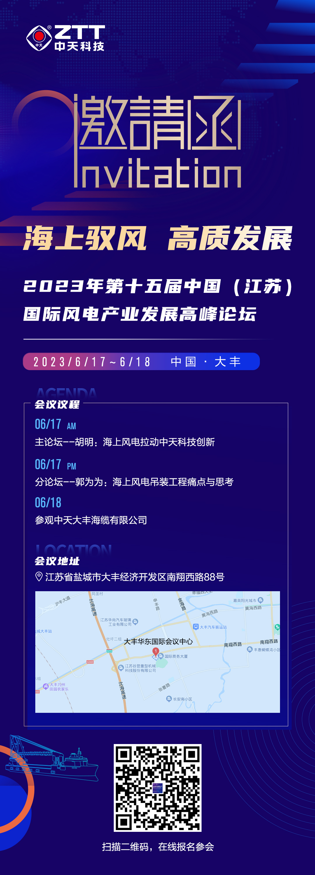 玩彩网·「中国区」官方网站