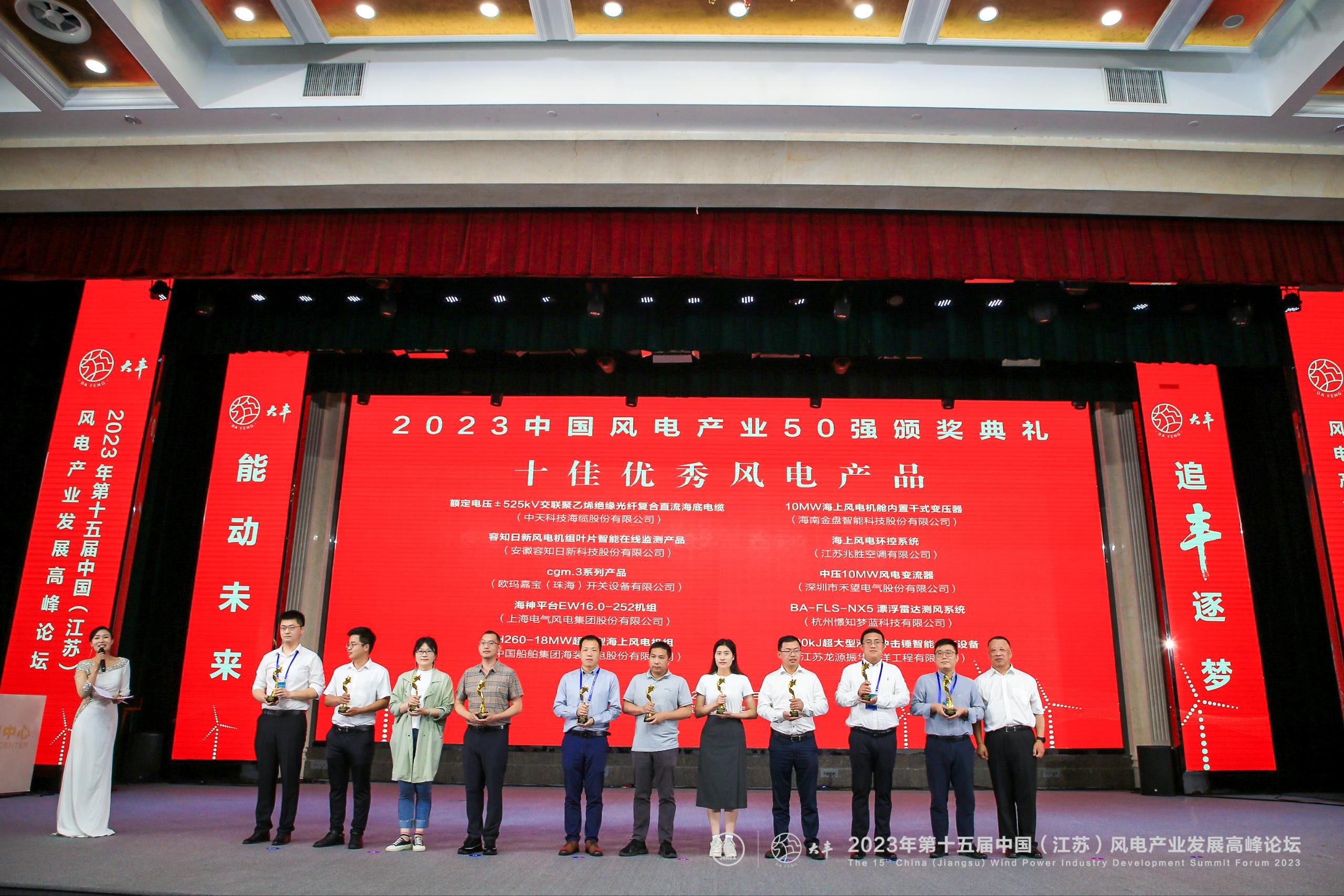 玩彩网·「中国区」官方网站