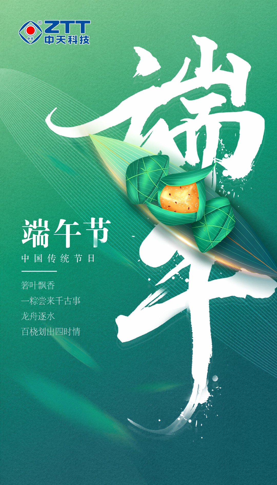 玩彩网·「中国区」官方网站