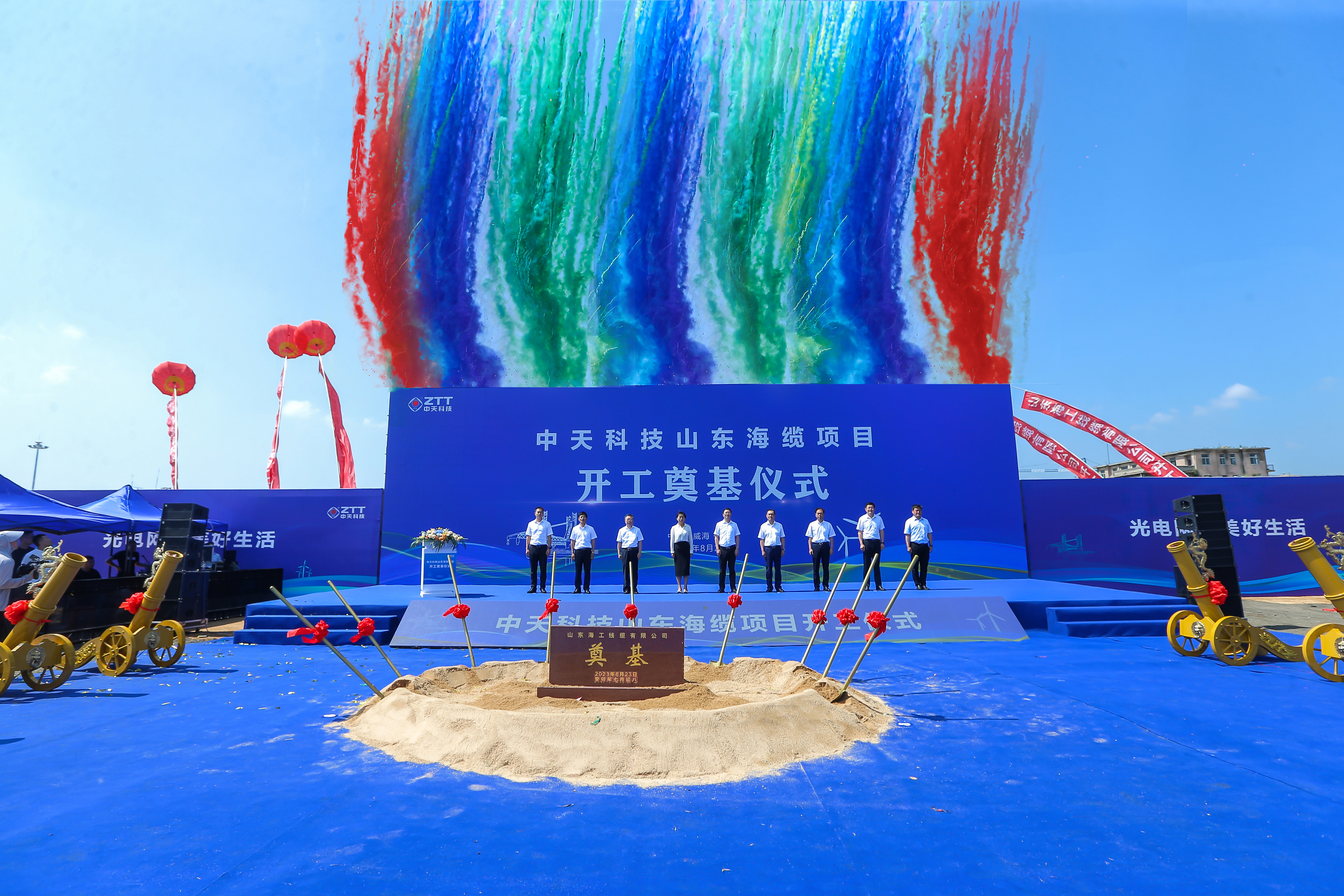 玩彩网·「中国区」官方网站