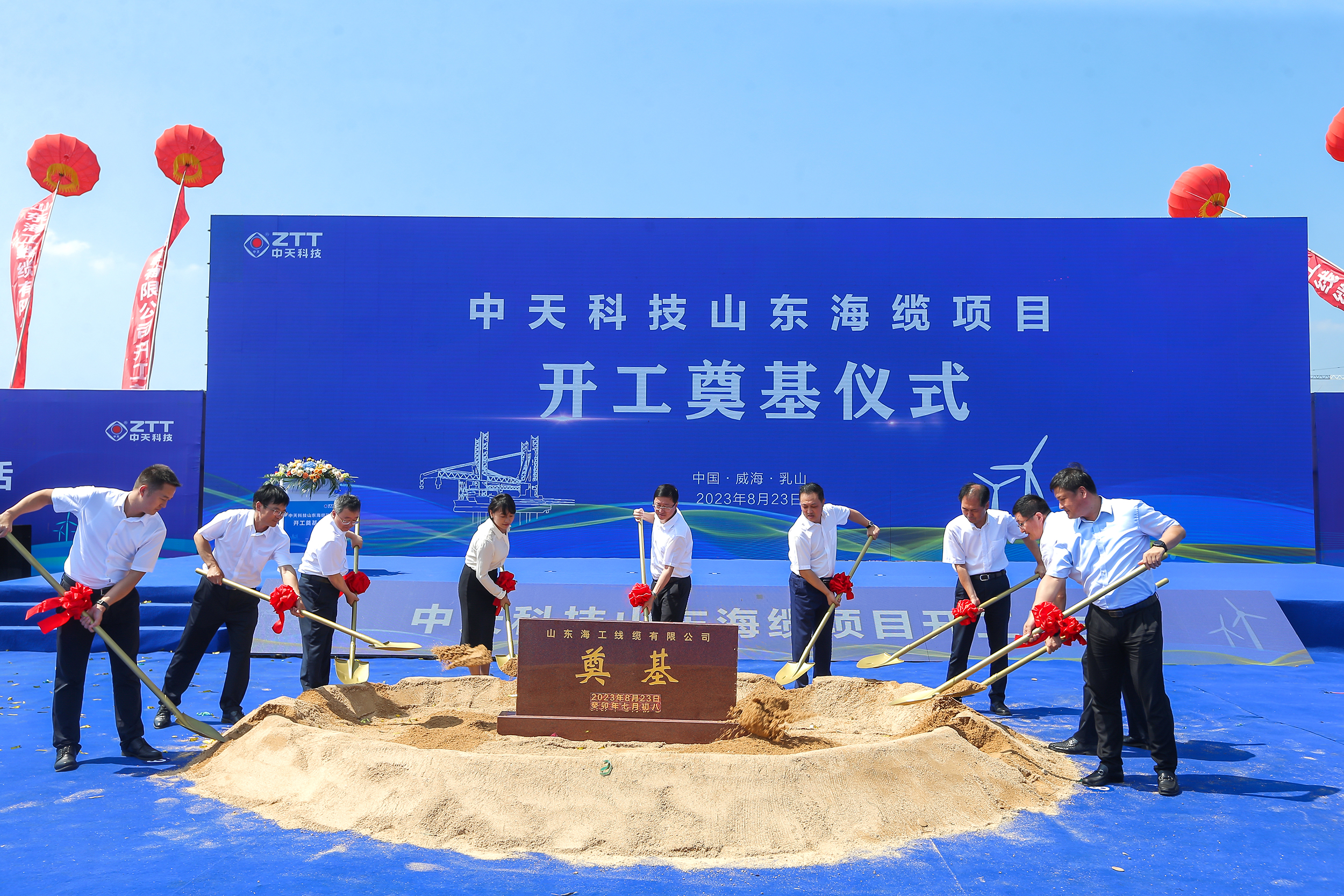 玩彩网·「中国区」官方网站