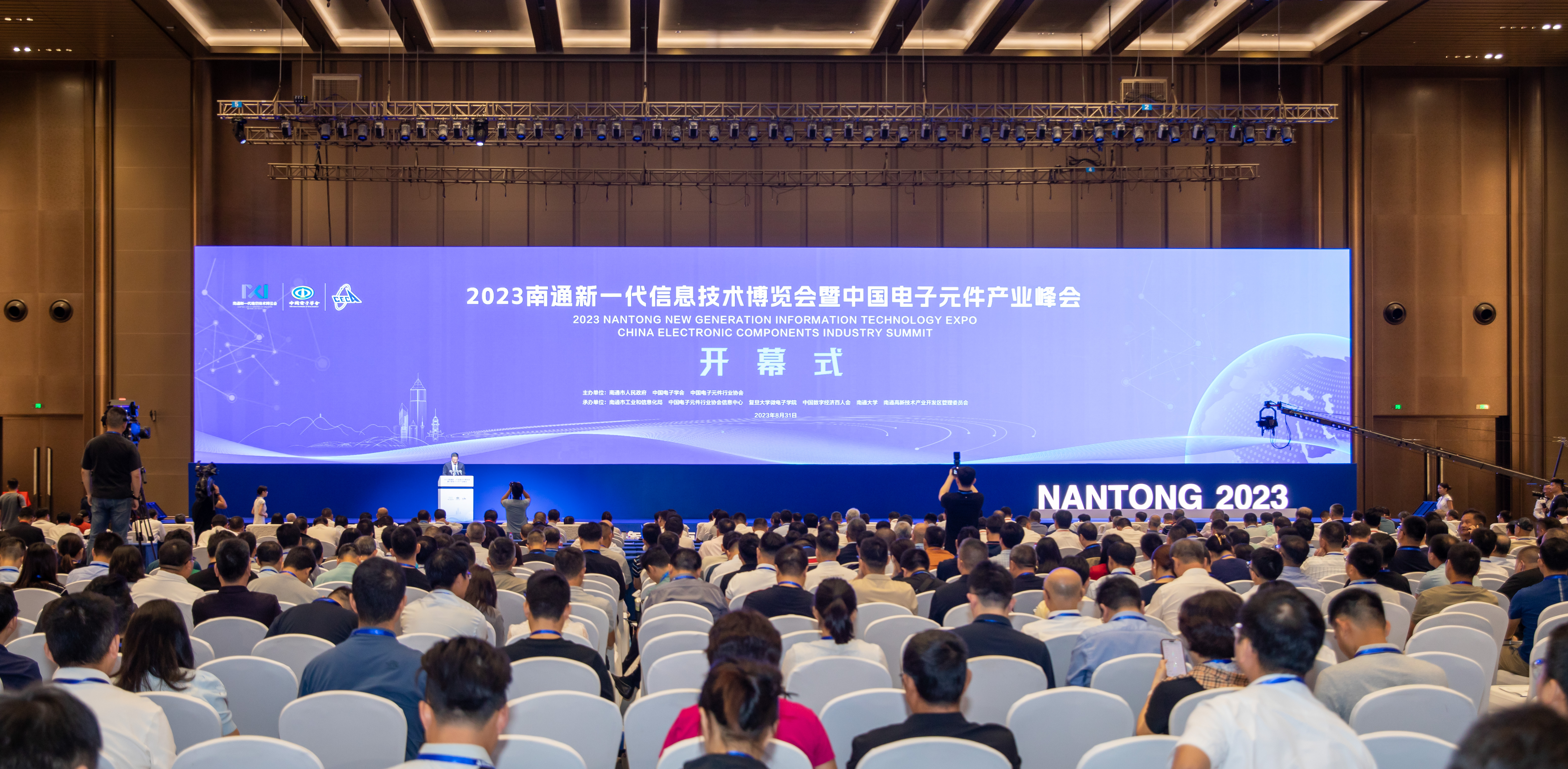 玩彩网·「中国区」官方网站